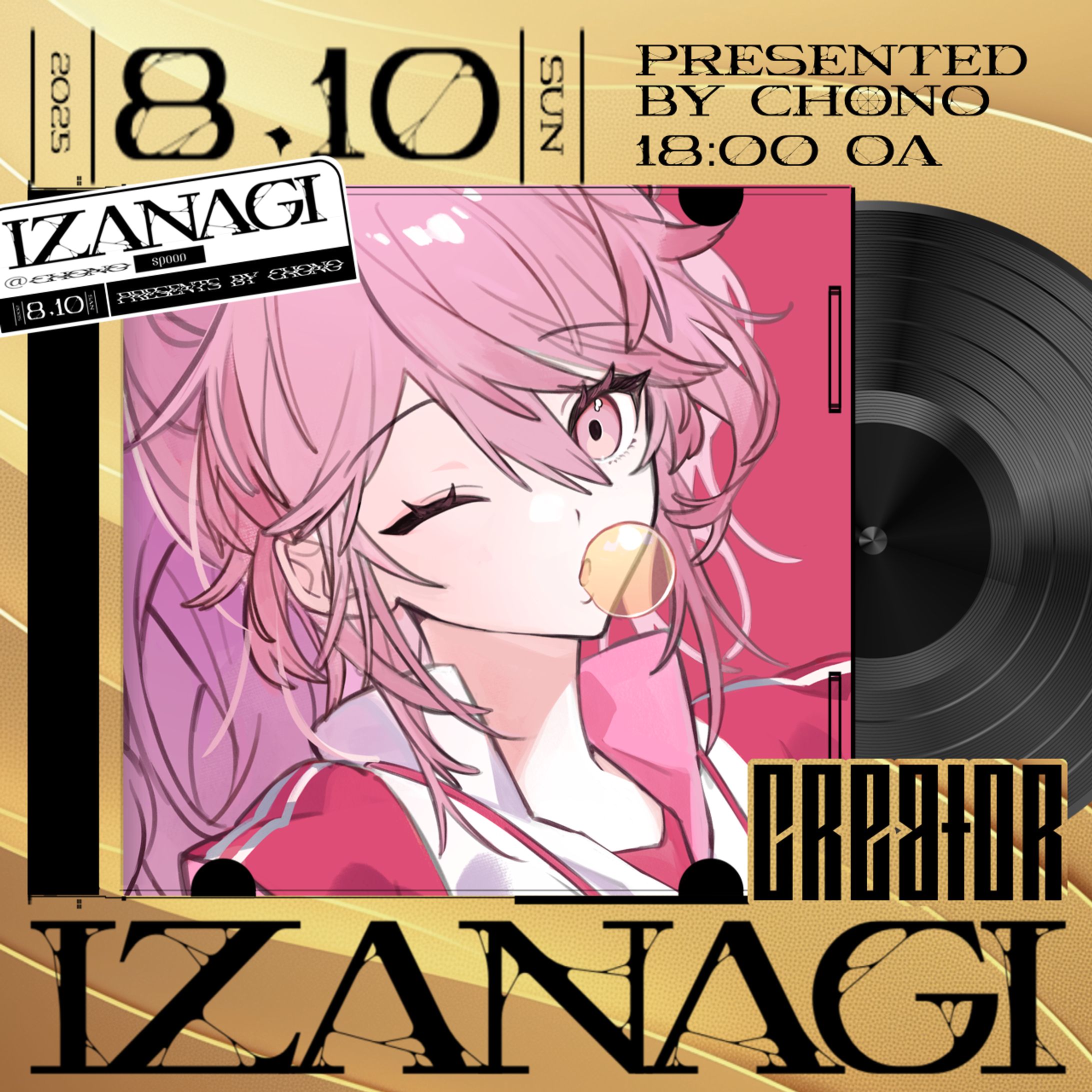 ちょの様ご依頼「IZANAGI」アイコンリング-1