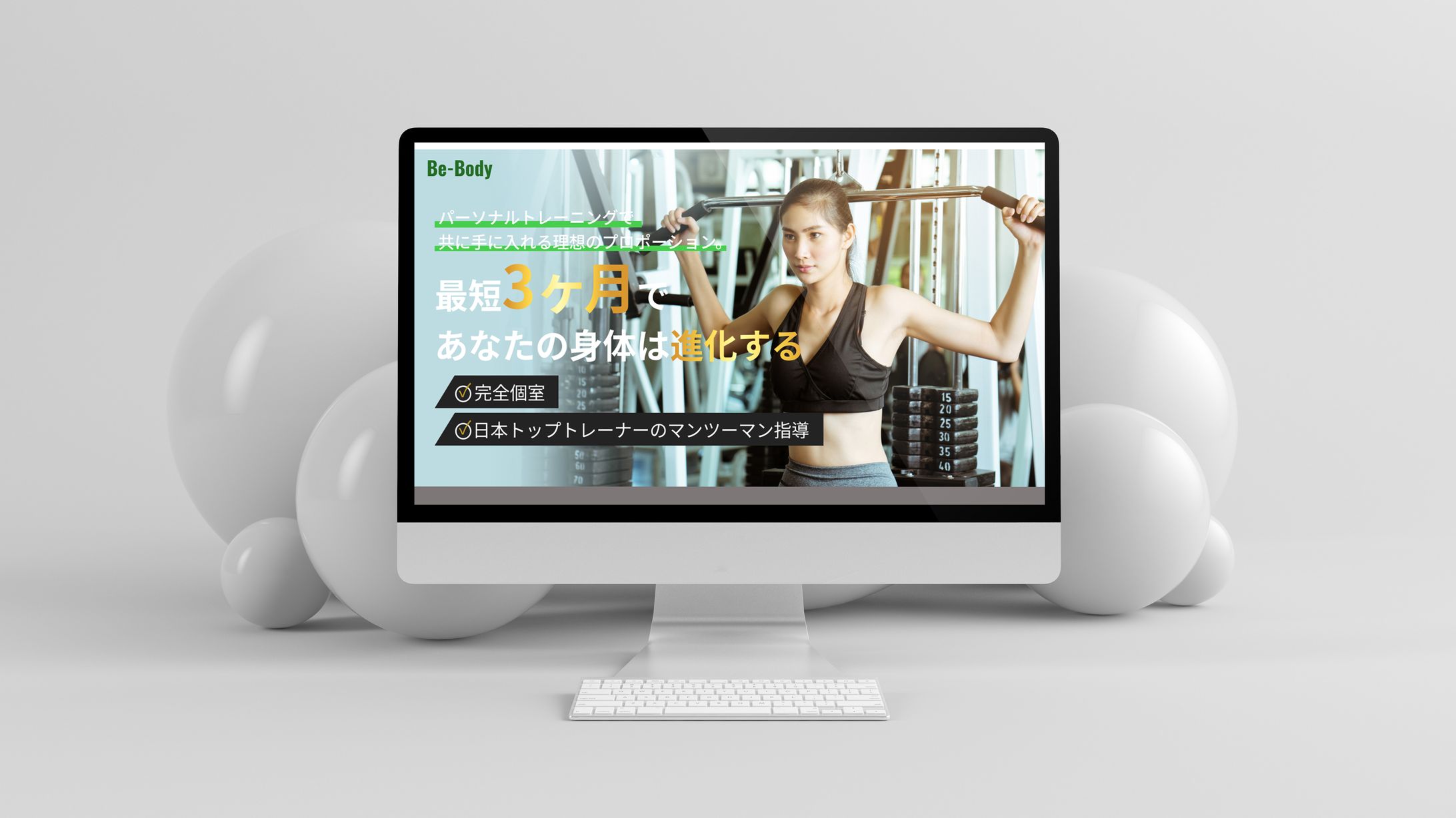 【自主制作】ジムLP-1