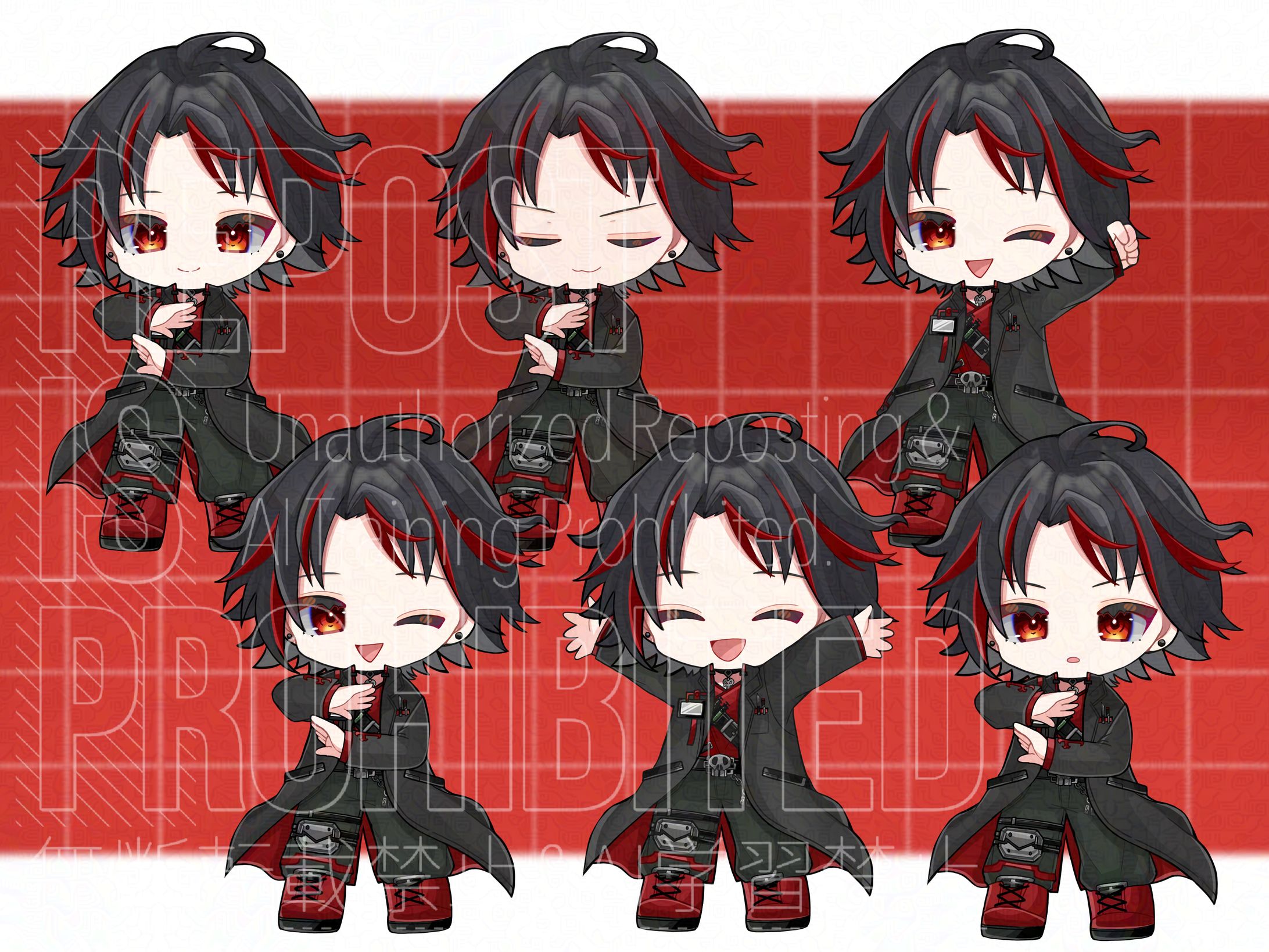 blacklotusさま ご依頼品①-1