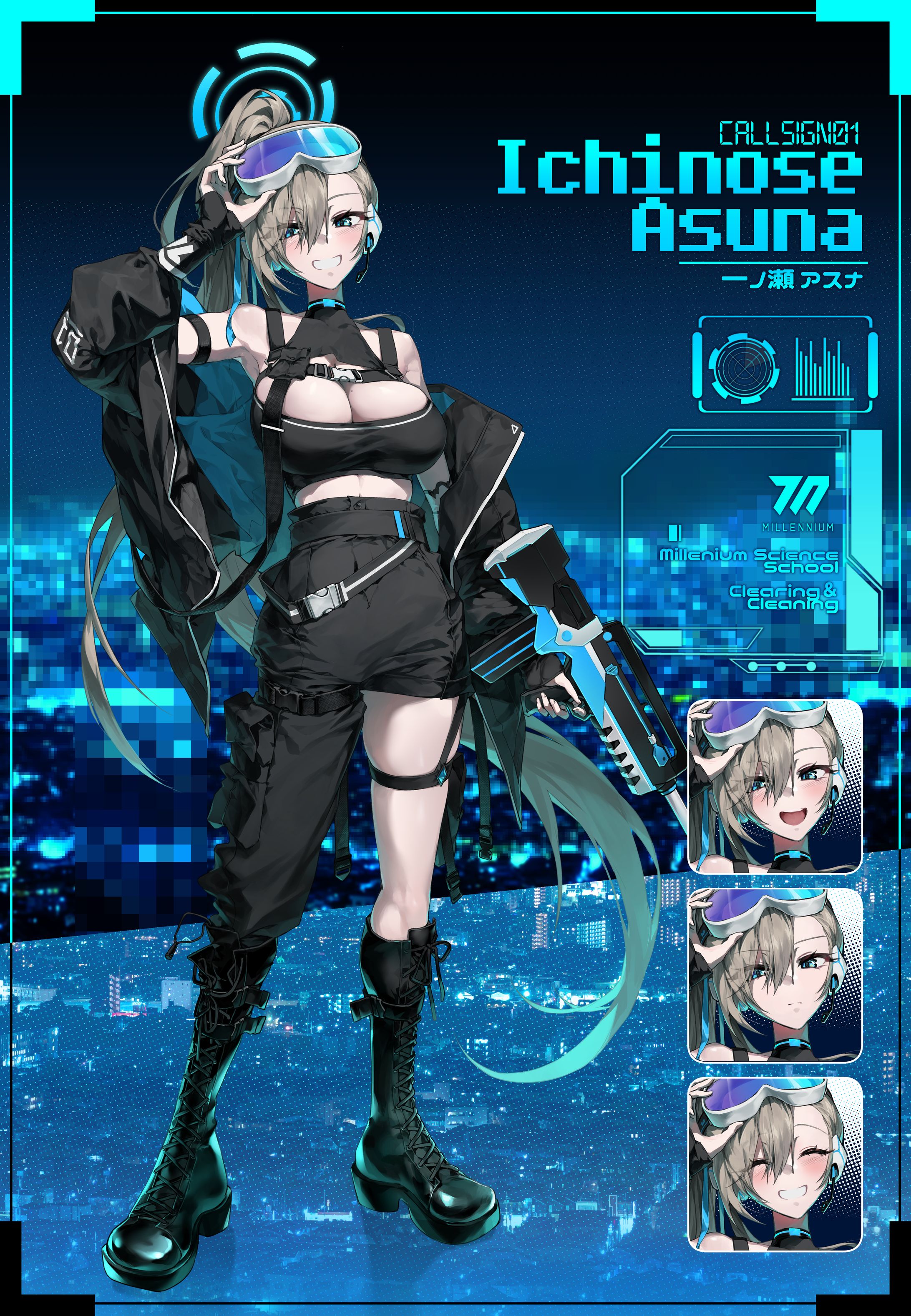 ブルーアーカイブFA-1