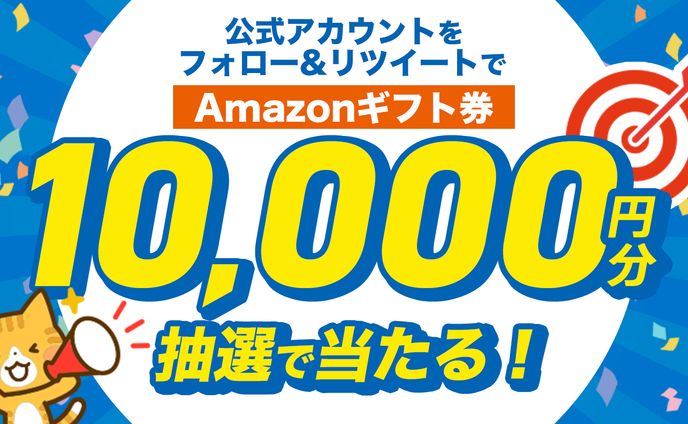 デザイン、イラスト、ecサイト商品画像