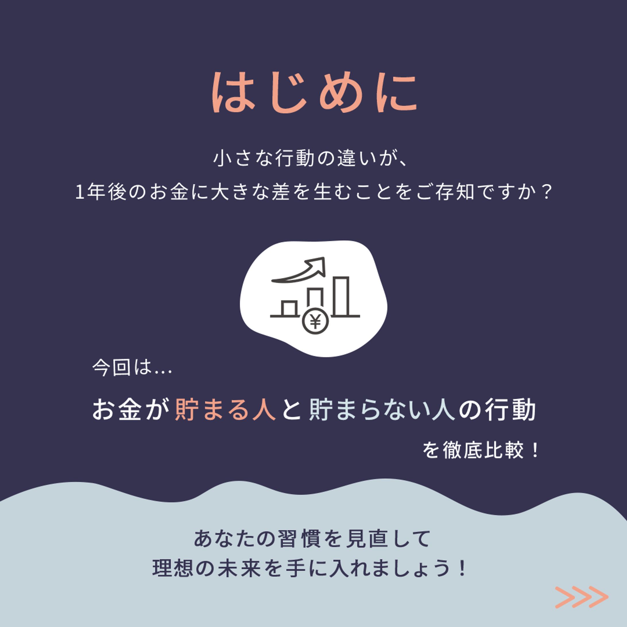 バナー_コンペ受賞作品-1