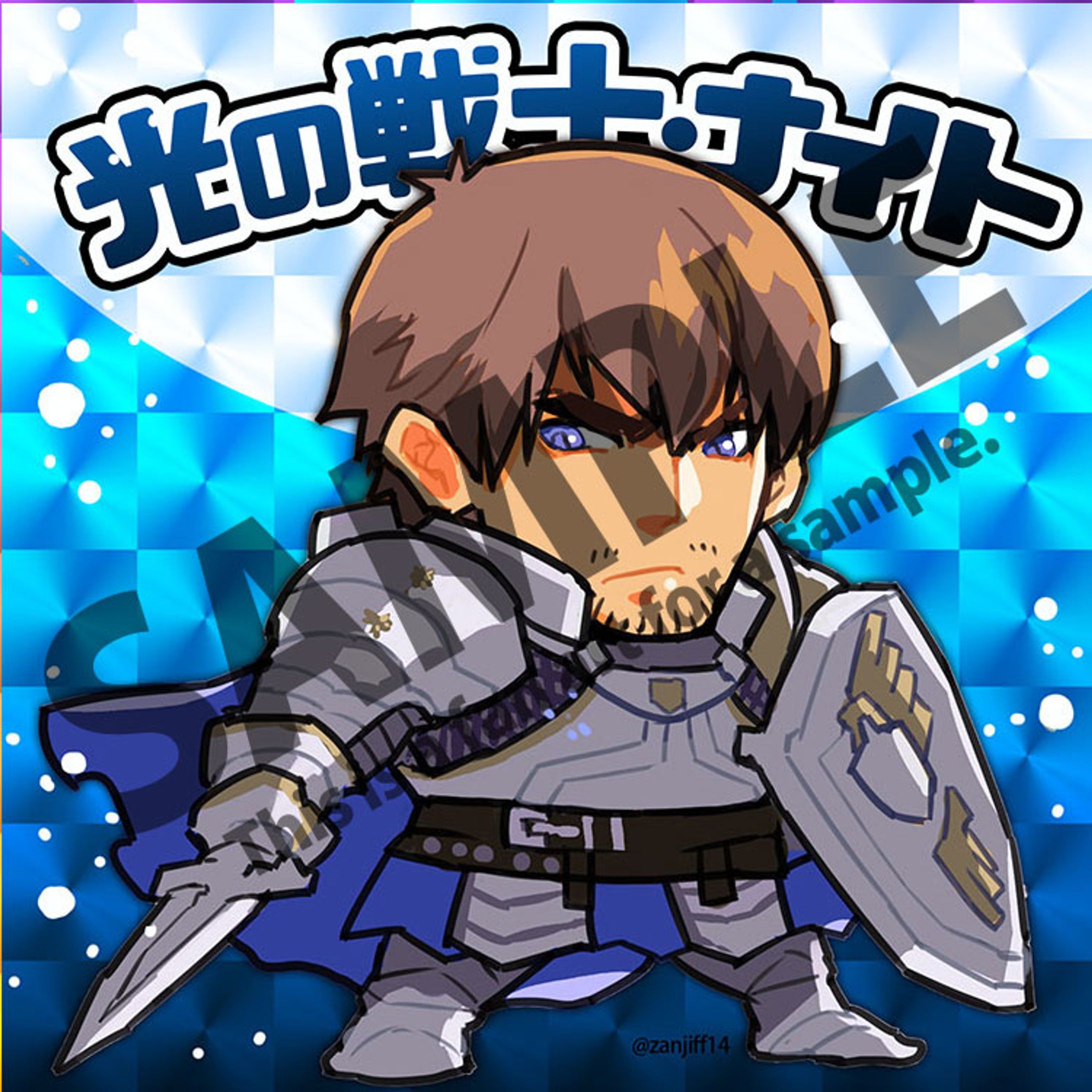 015sample-1