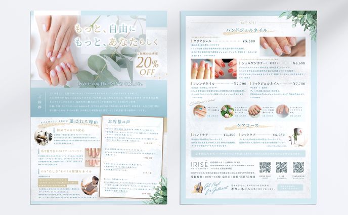 nail atelier IRISÉ A4 FLYER 2022