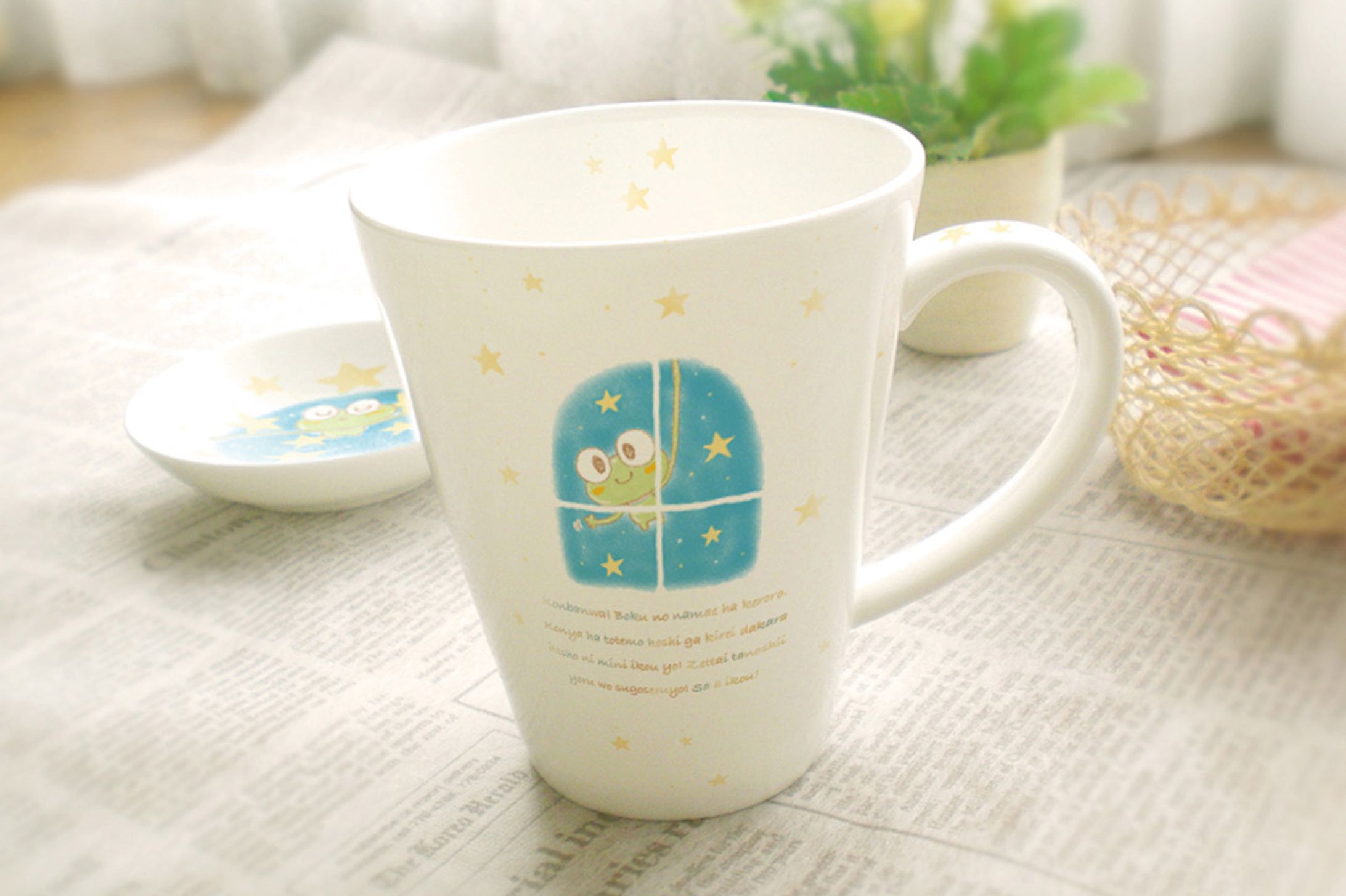 マグカップ-1