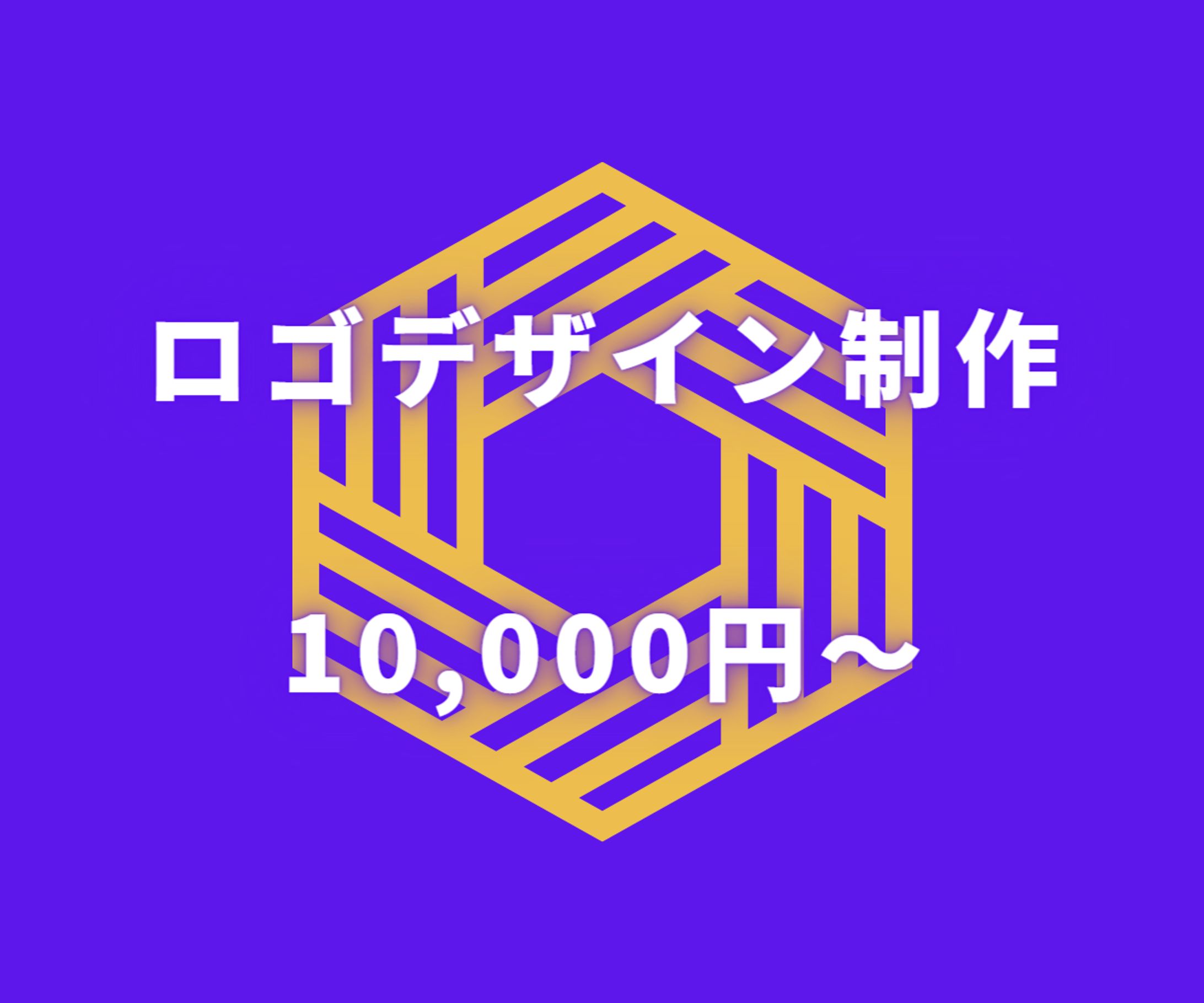 ココナラ用のサムネイル画像-1