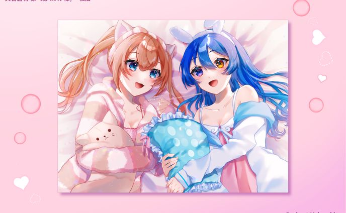 けもみみ、コピック