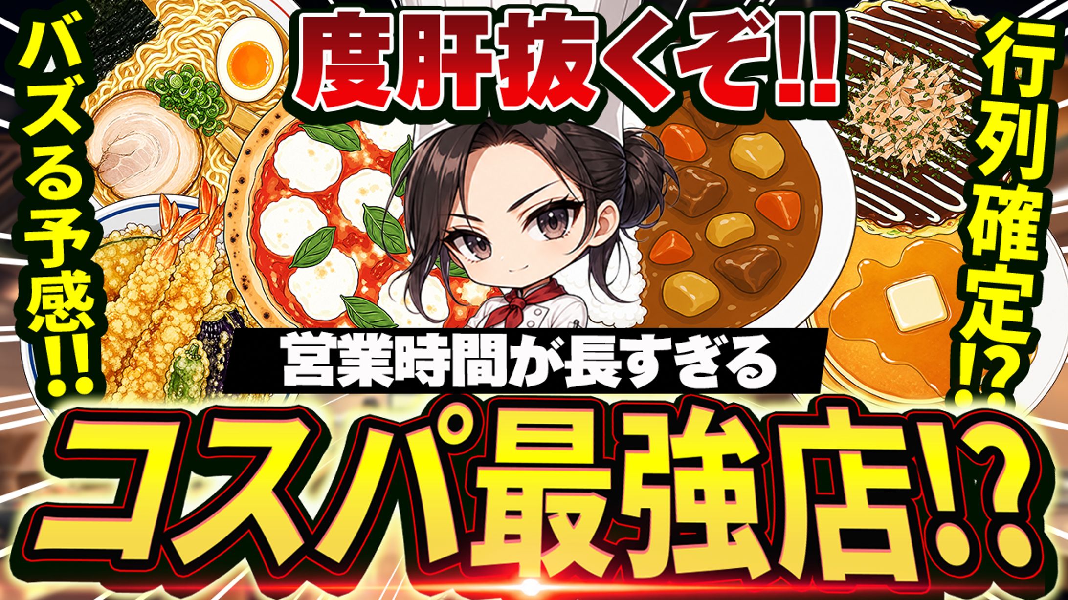 サムネイル　サンプル-1