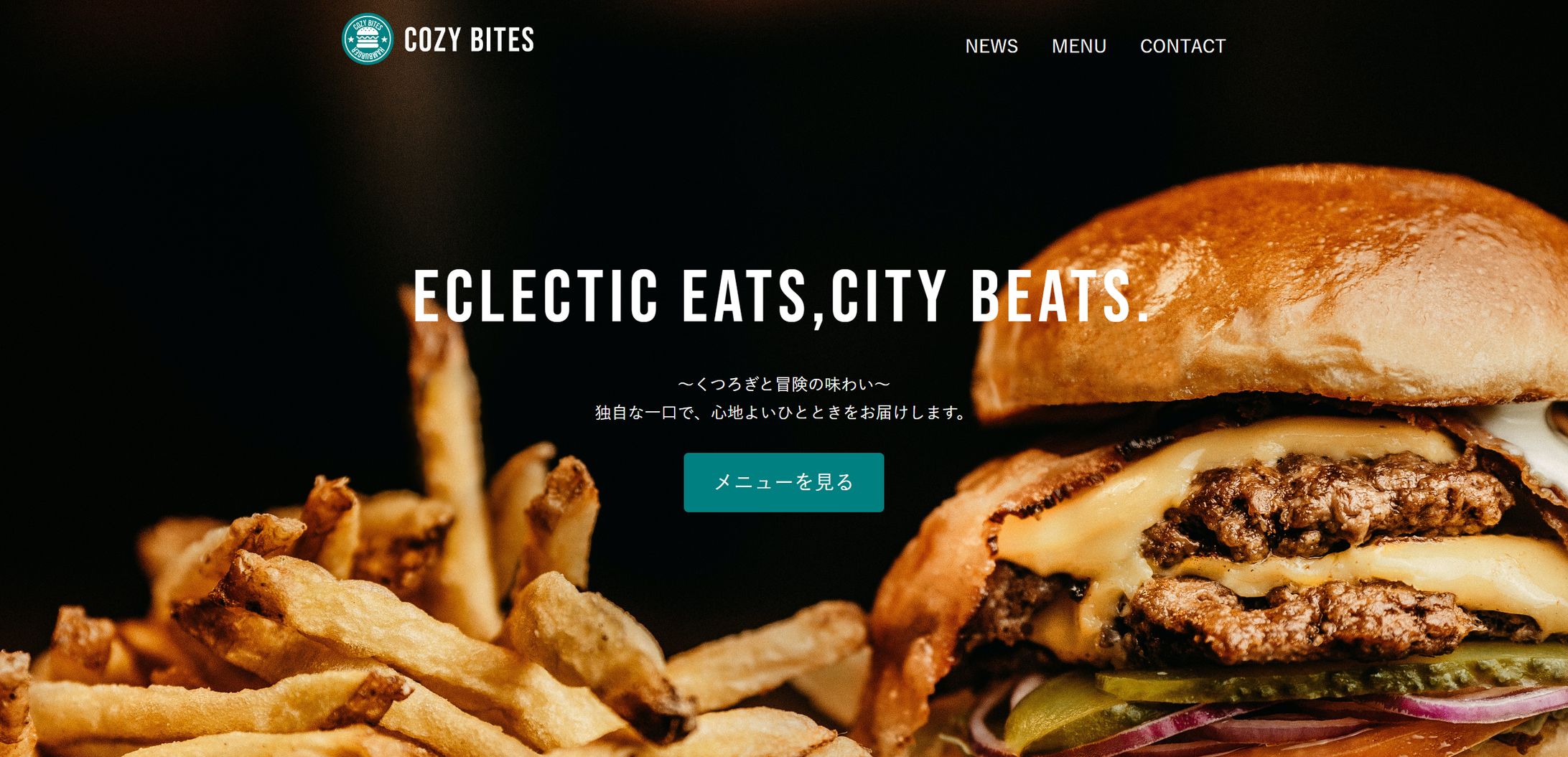 cozy bites-1