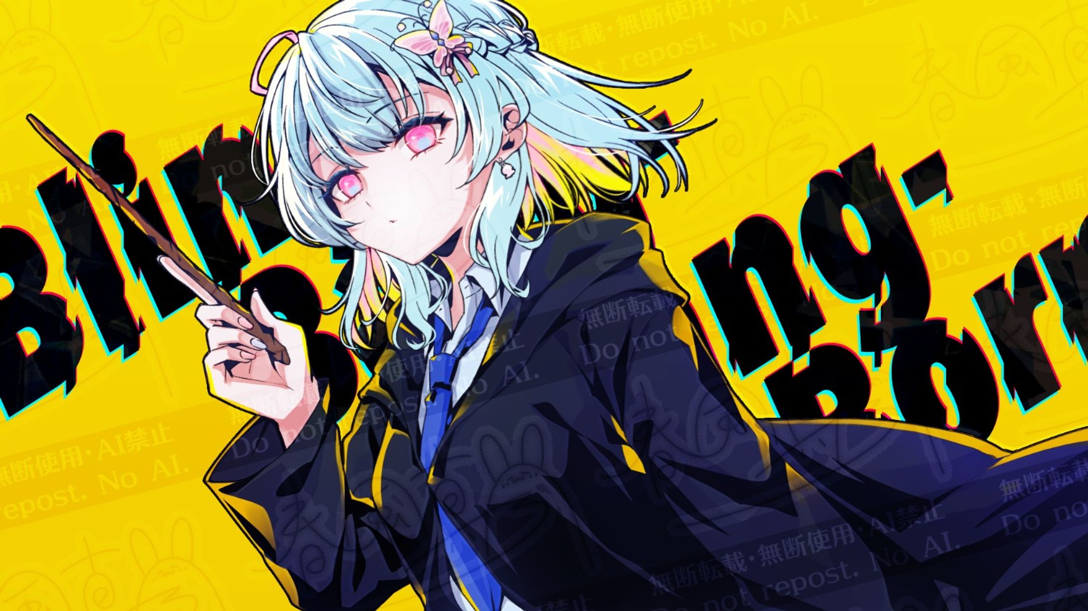 VTuber様 歌ってみた用イラスト-1