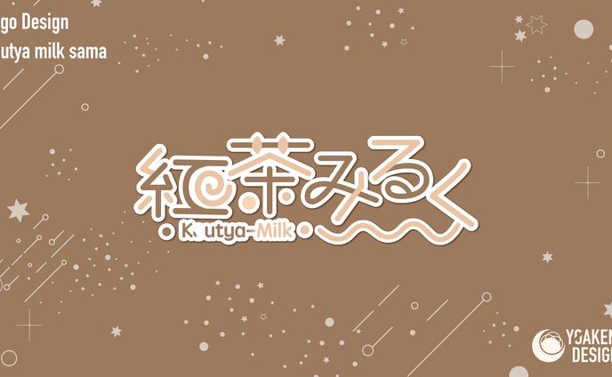 Vライバーロゴ_紅茶みるく様