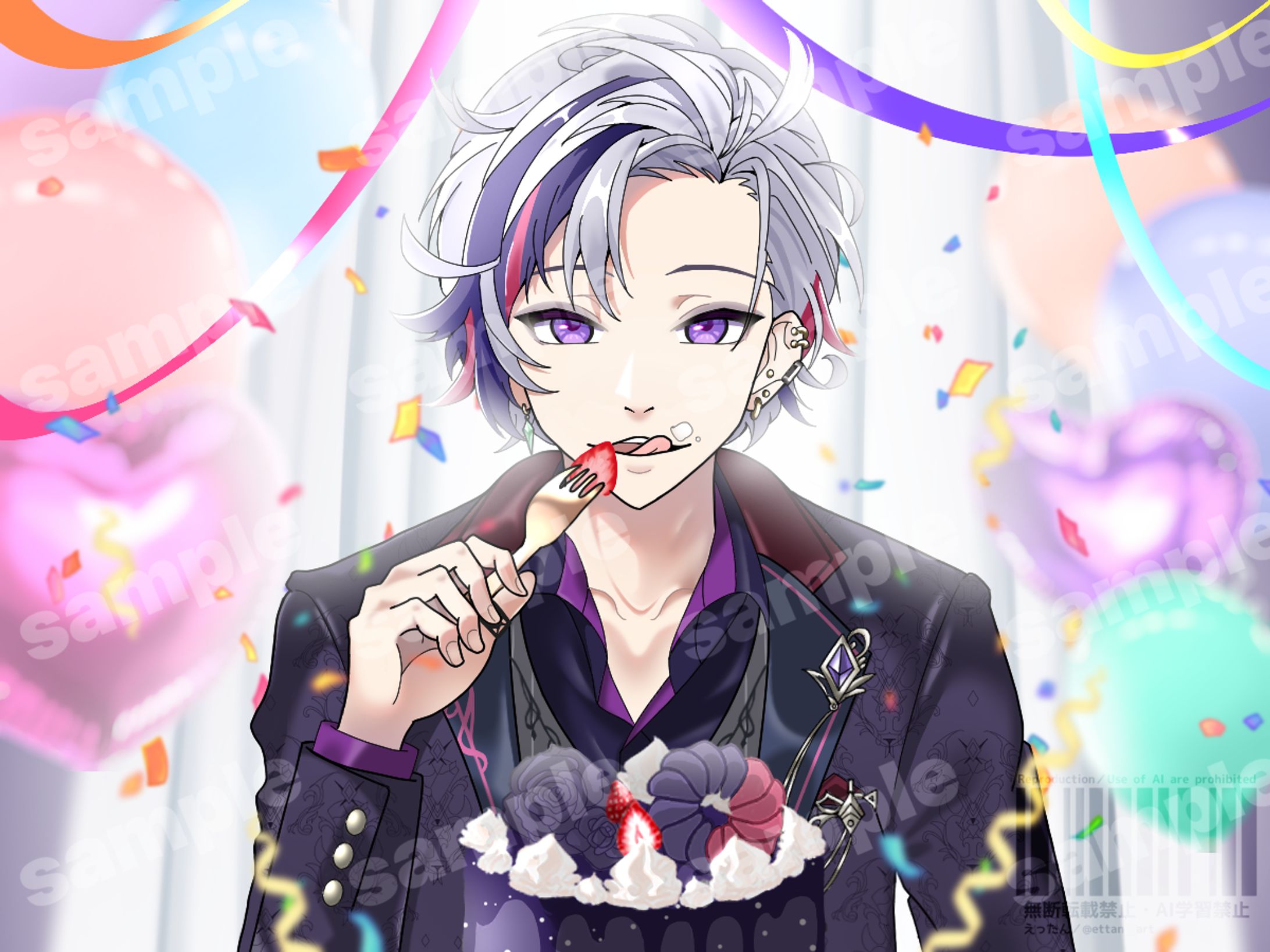 【ファンアート】不破湊生誕祭2026-1