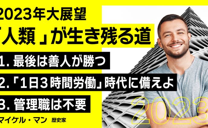 shop、サムネデザイン