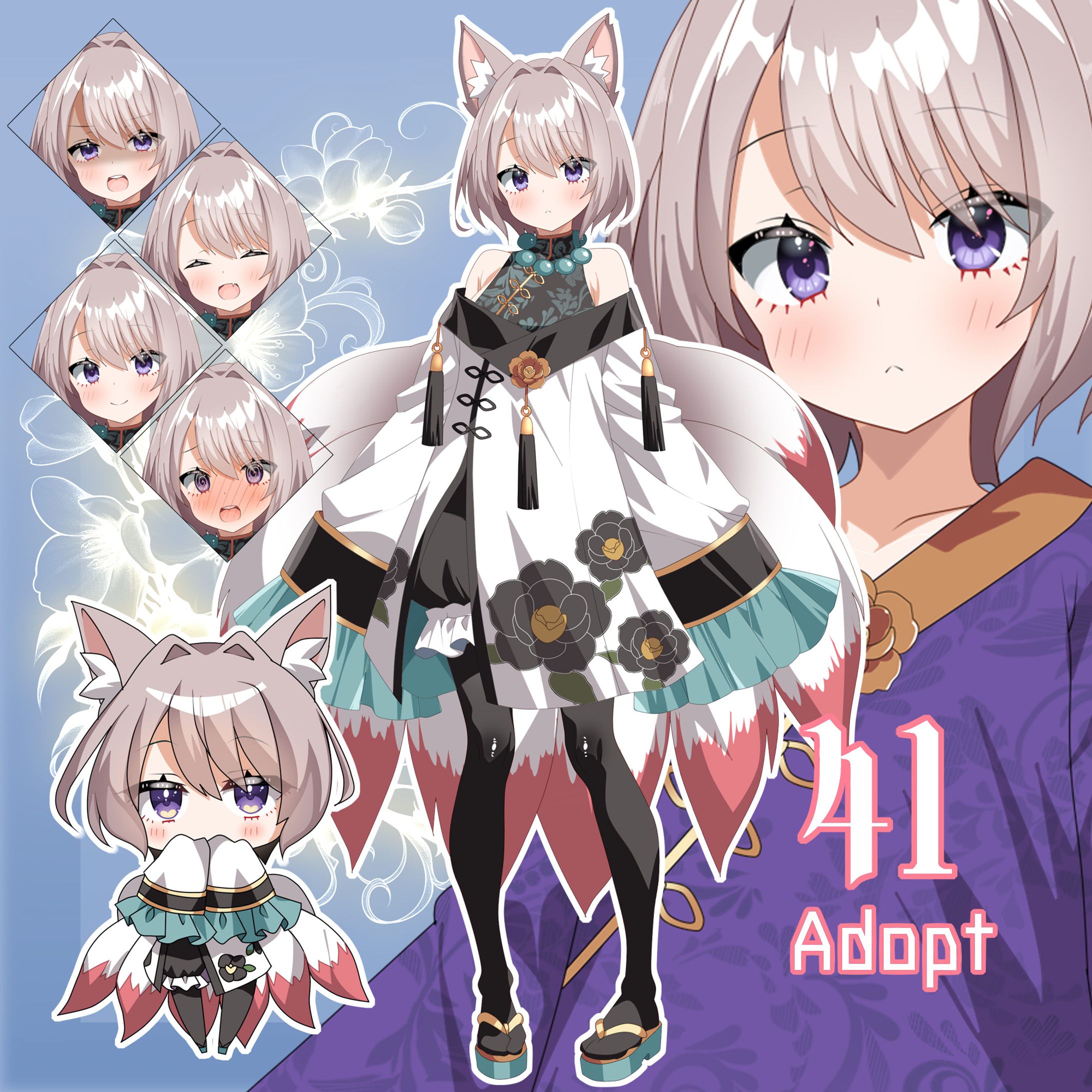 つなぐオークション41-1