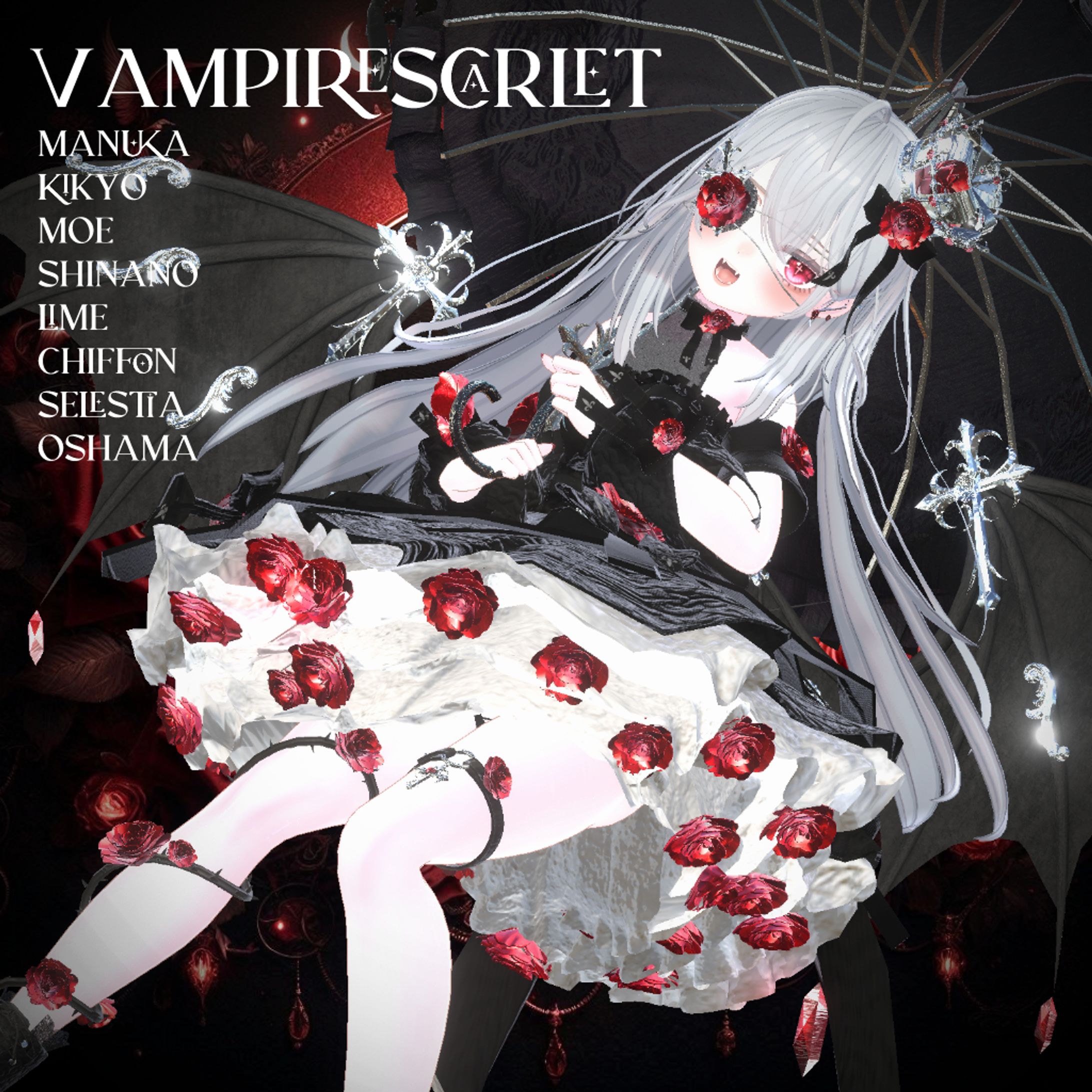 🌸モデル制作/VampireScarlet- BOOTH-1