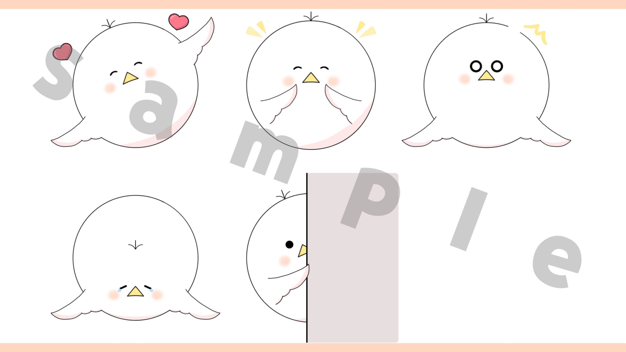 【 ご依頼イラスト 】八咫鳥様-1