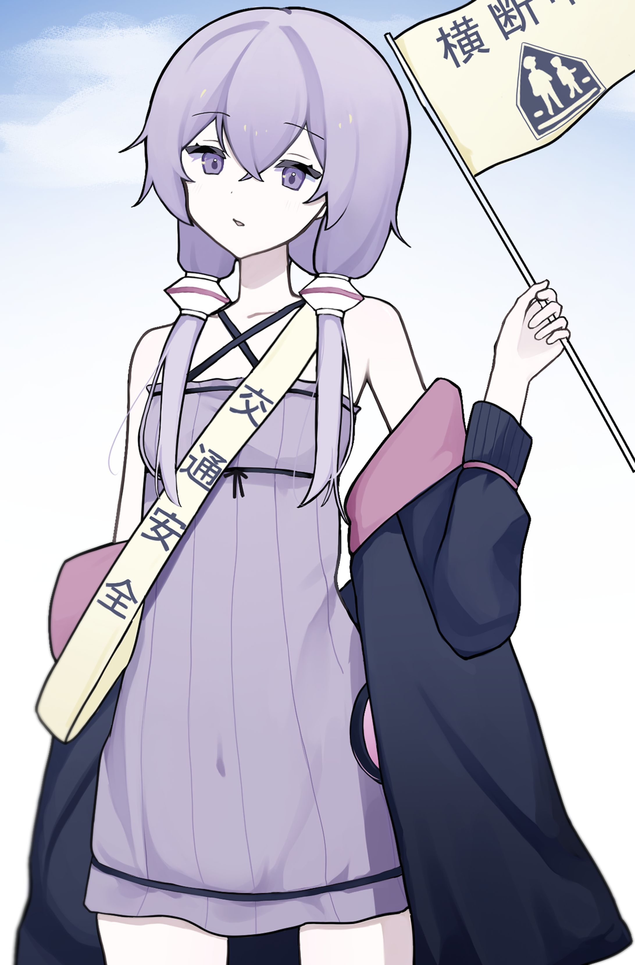 結月ゆかり-1