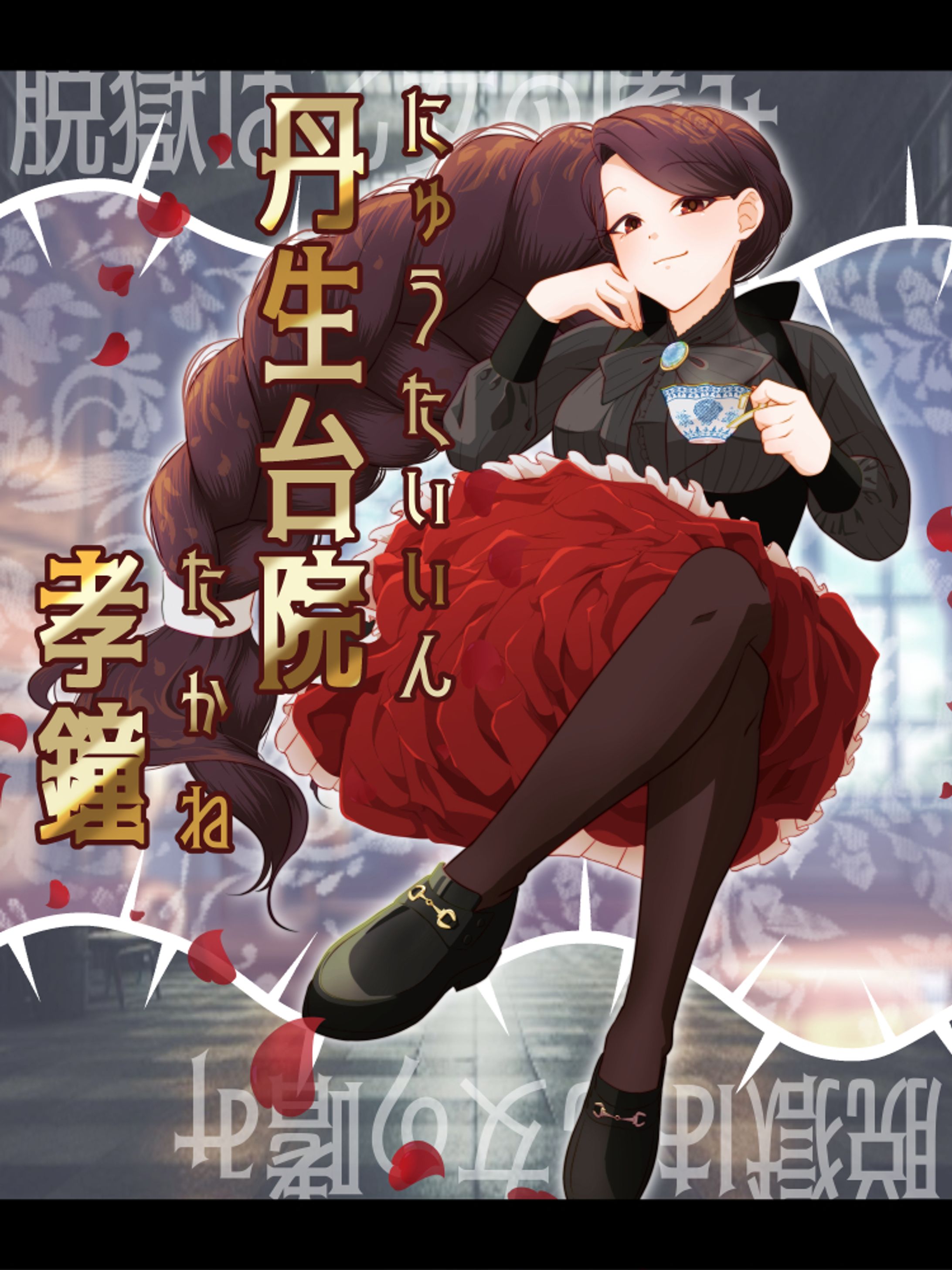 美少女系イラストまとめ-1