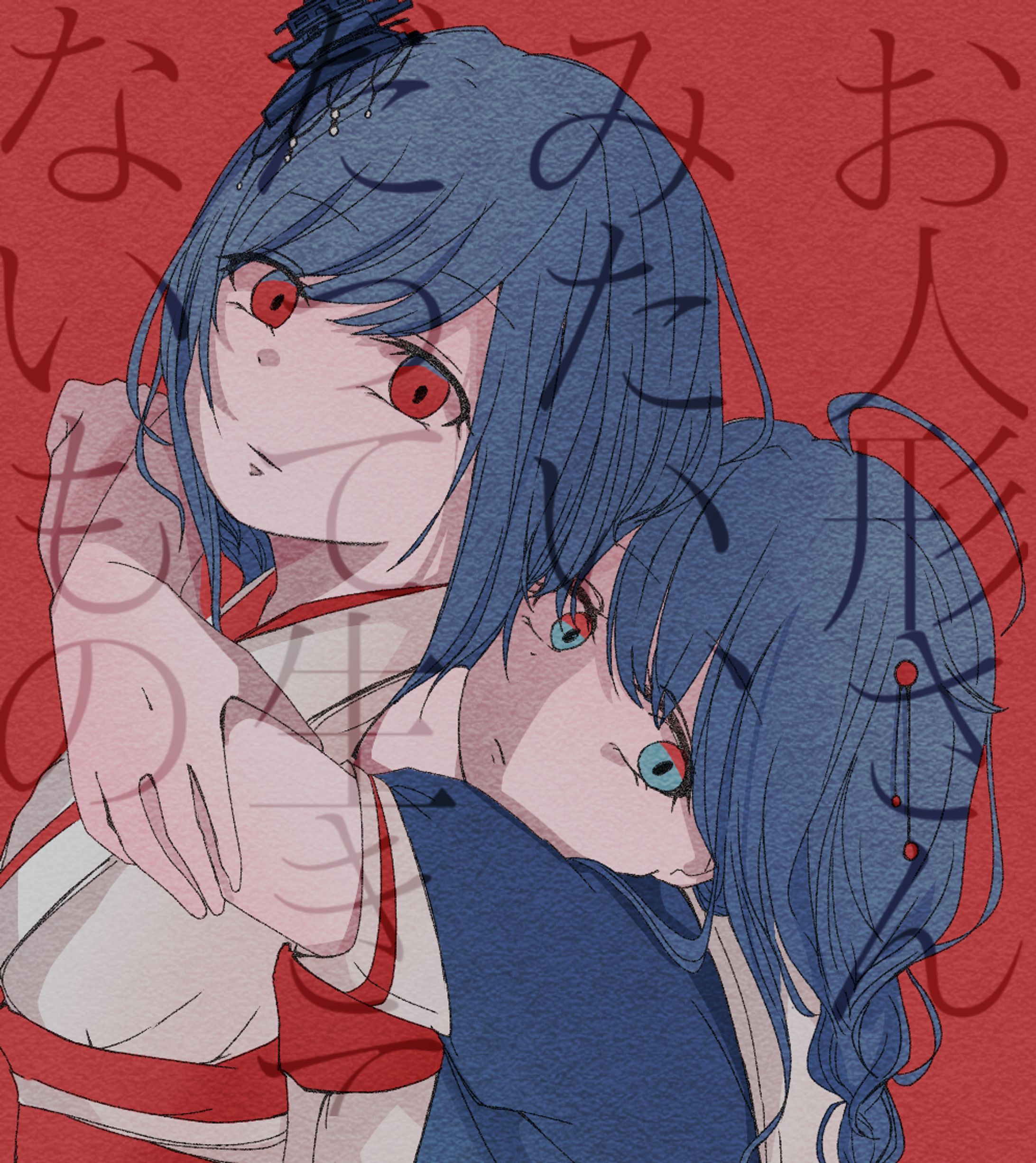 二次創作 重め-1