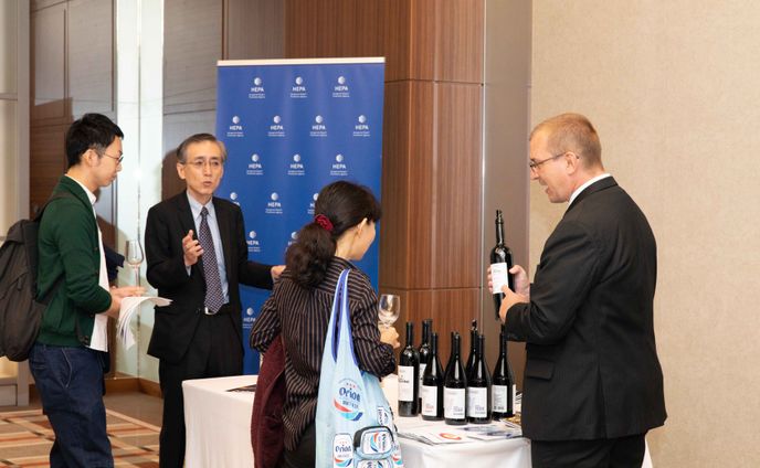 Wine event