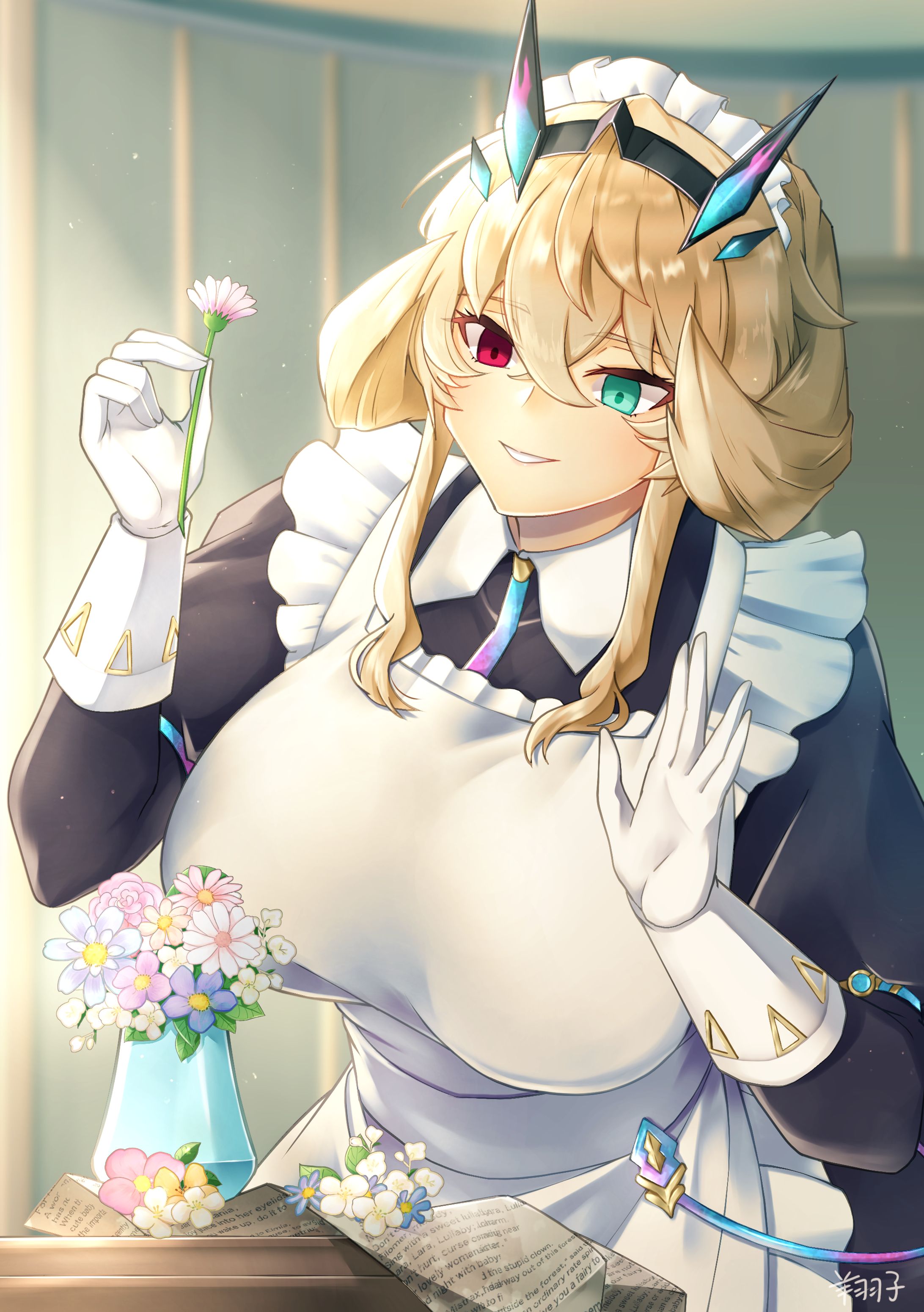 FGO_20230817-1