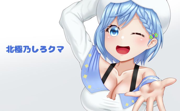 vtuber、にじさんじ