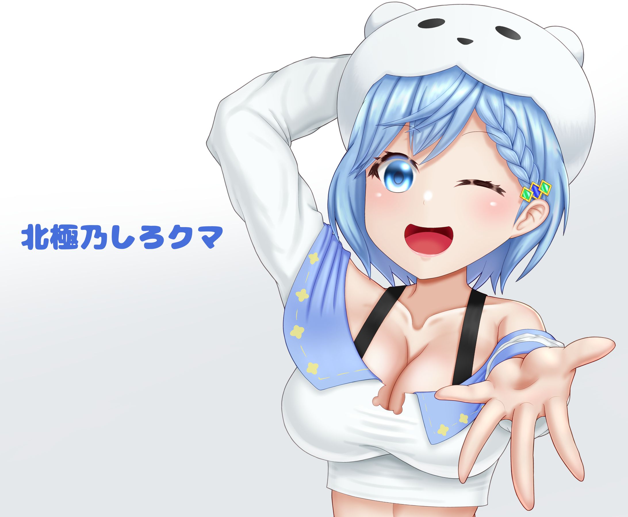 北極乃しろクマ（ファンアート）-1
