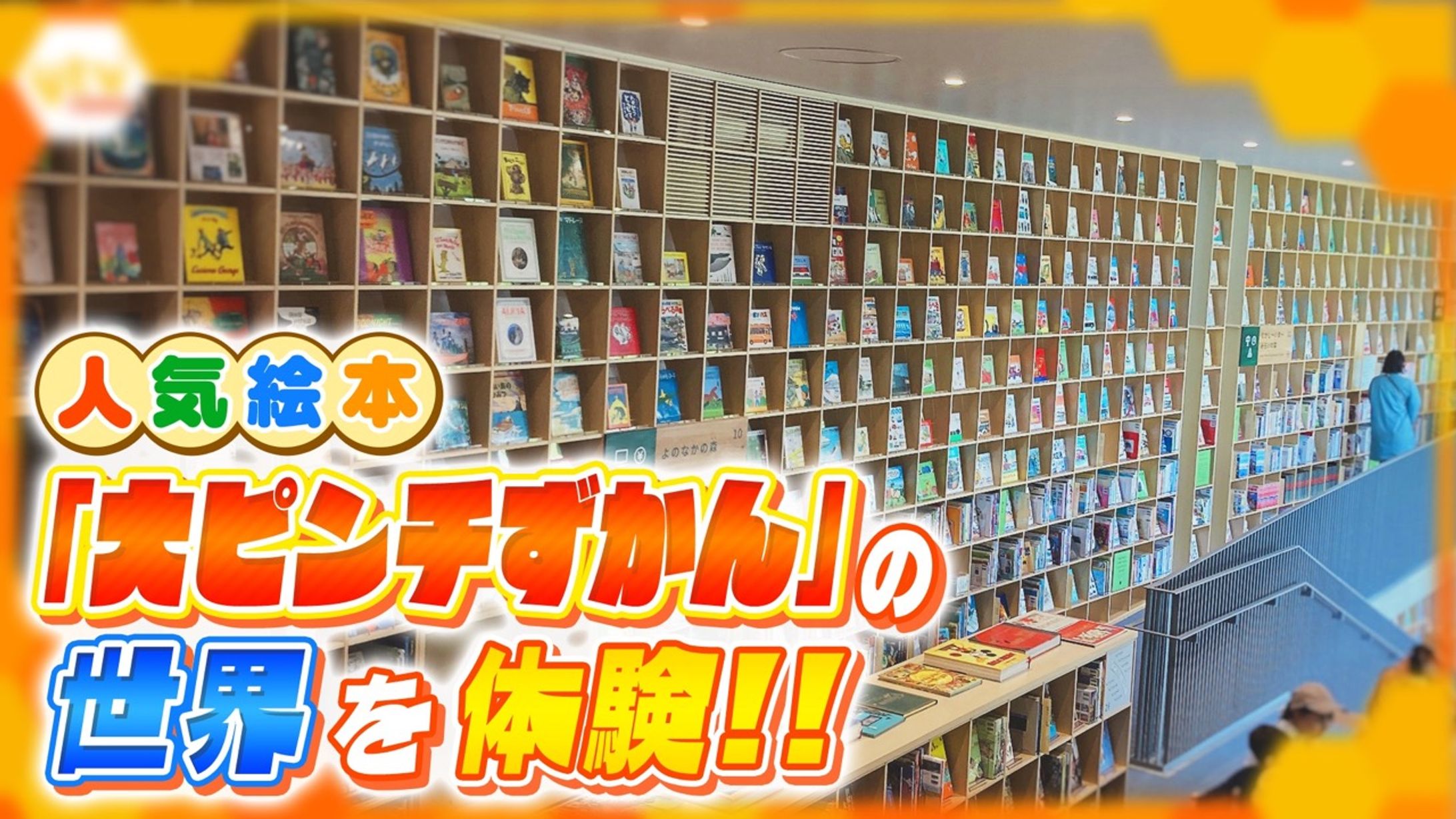 0822 Youtube サムネ のコピーa（大）-1