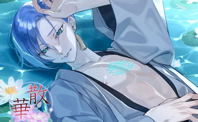 【work】ドラマCDジャケットイラスト
