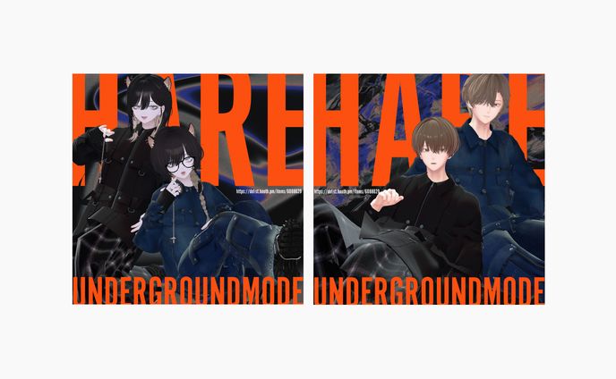 「.st メタバースHARE UNDERGROUND MODE」ambassador PR ポストデザイン