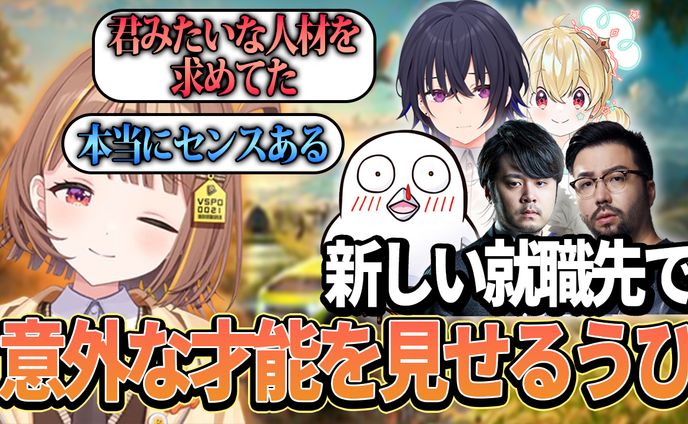 切り抜き用_01