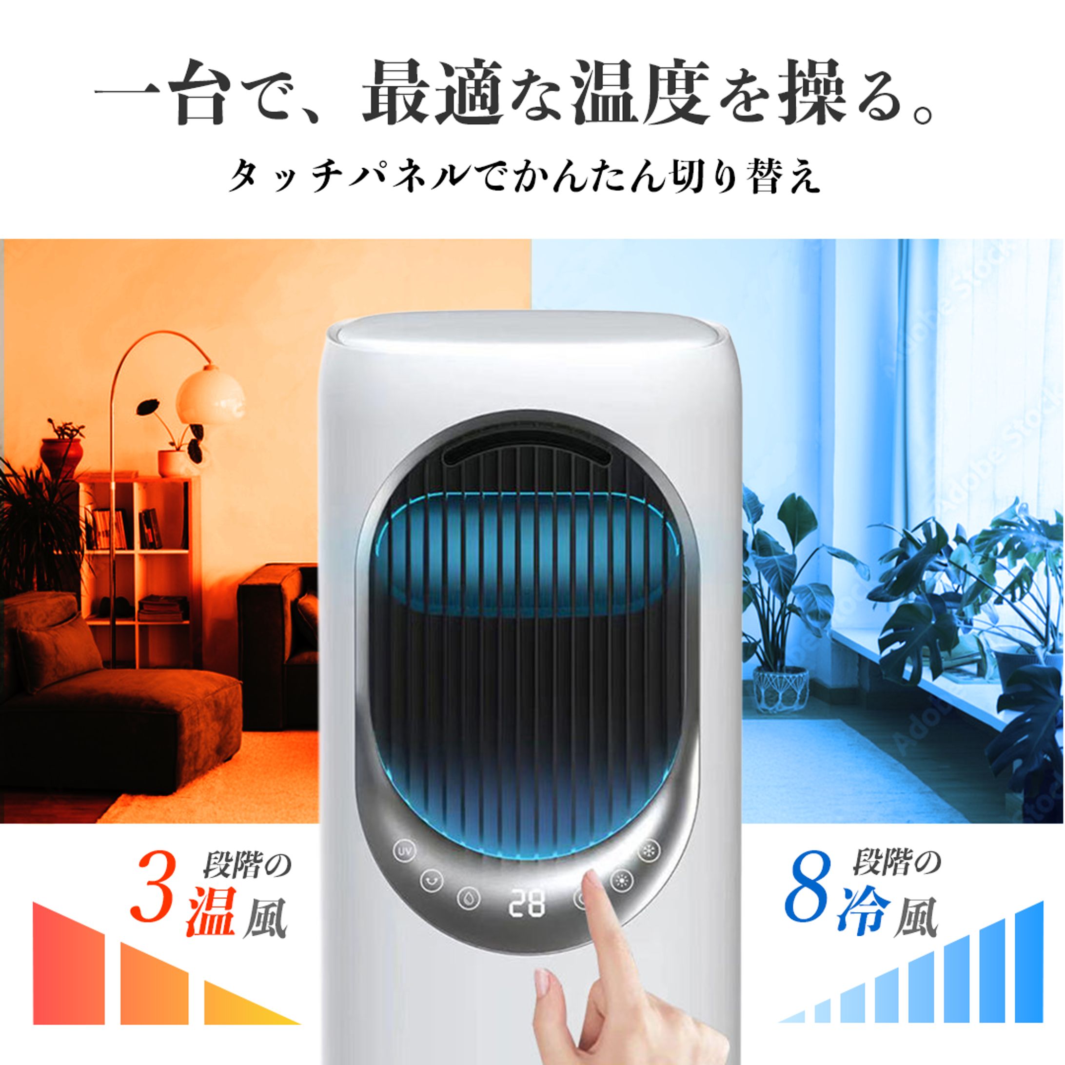 商品画像・サブ2-1