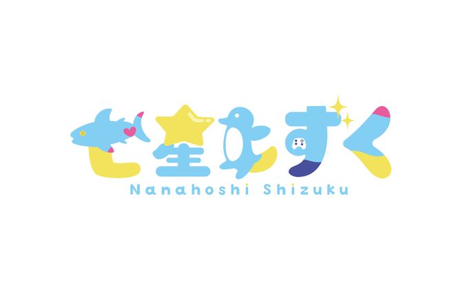 ロゴデザイナー、配信素材