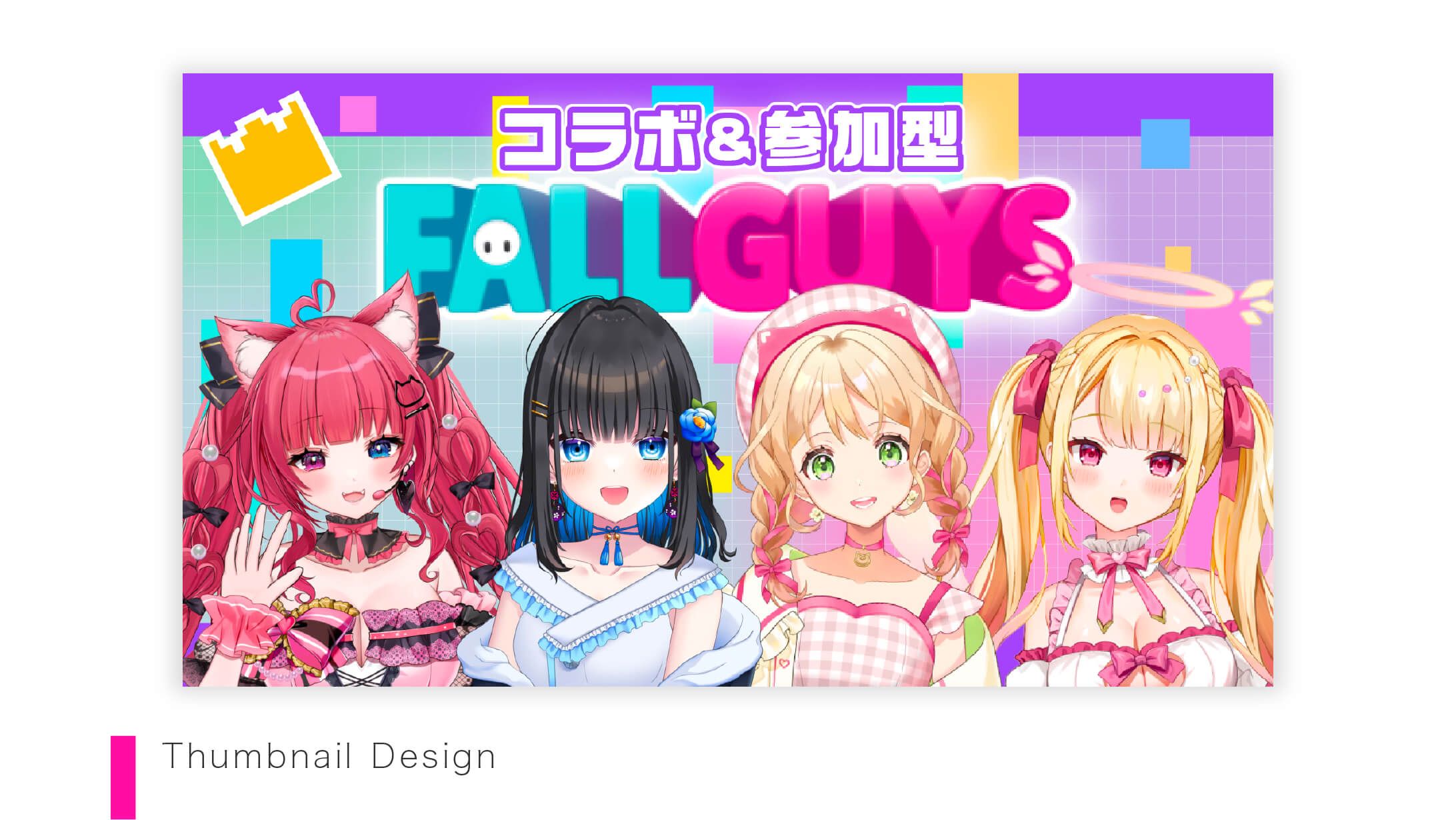 【Thumbnail】こはのありささま-1