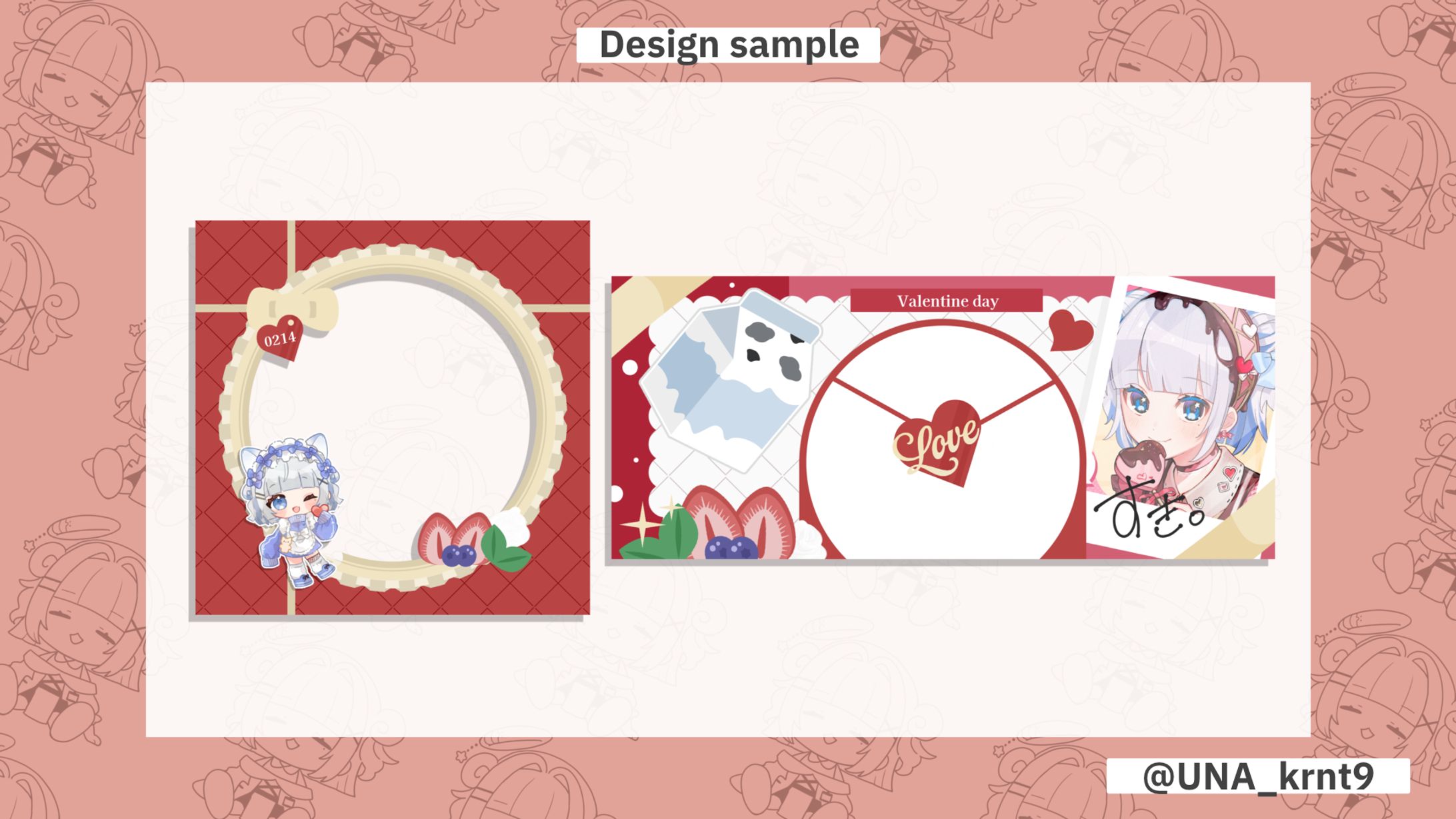 Design sample4-1