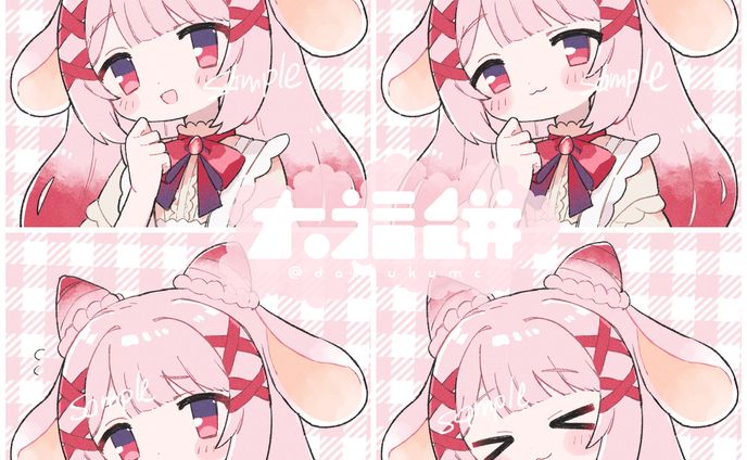 4種盛りsampleまとめ2