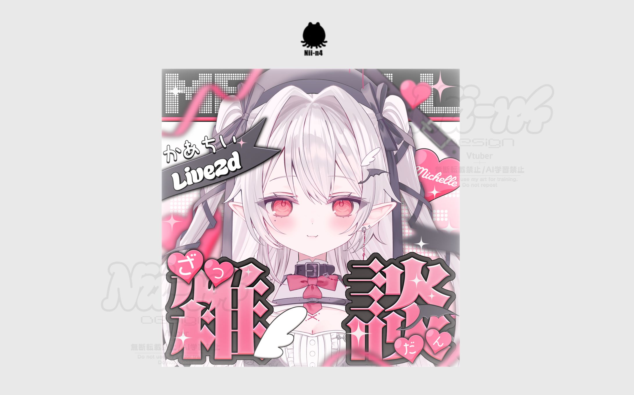 ミシェル・ラヴァーズさん  #ml_ml_lovers -1