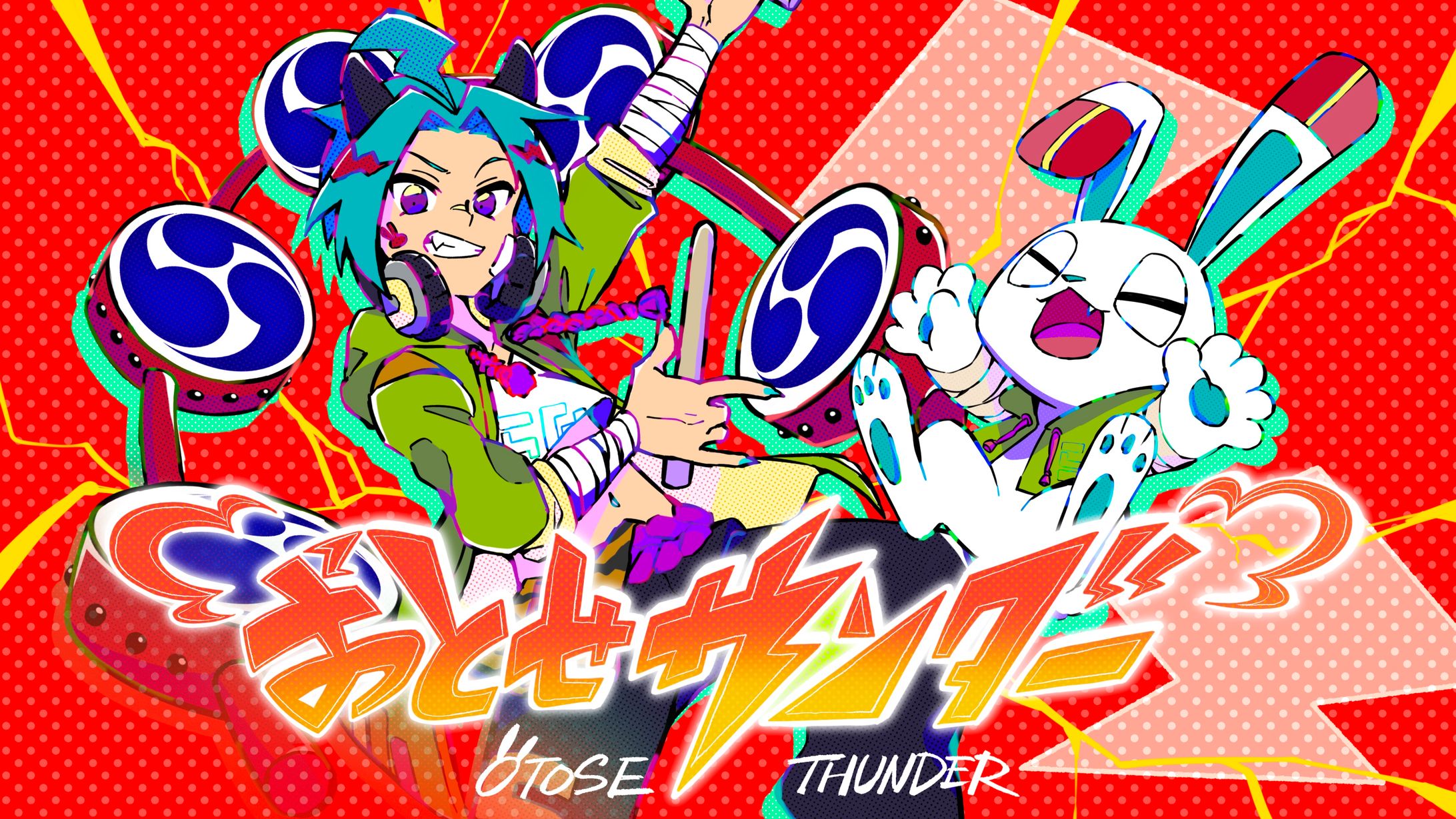 ポートフォリオ-1