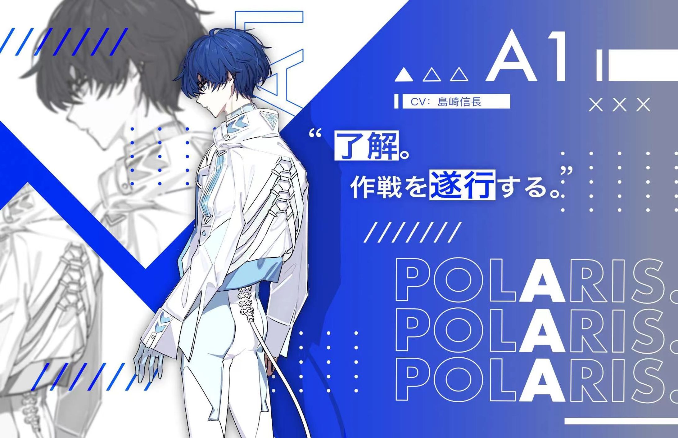 女性向 EVA&高达风格世界观角色设计-1