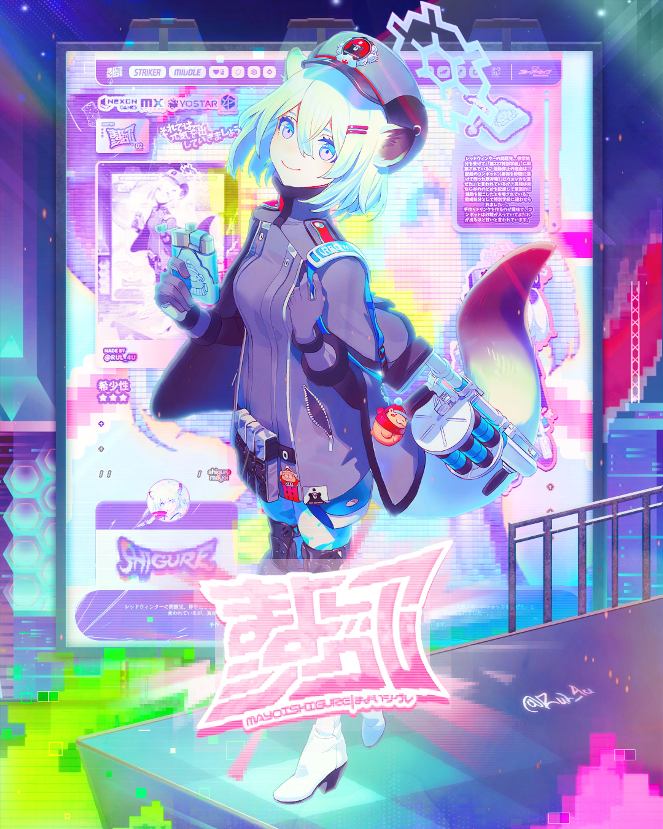 [Poster] Mayoi Shigure Blue Archive-1