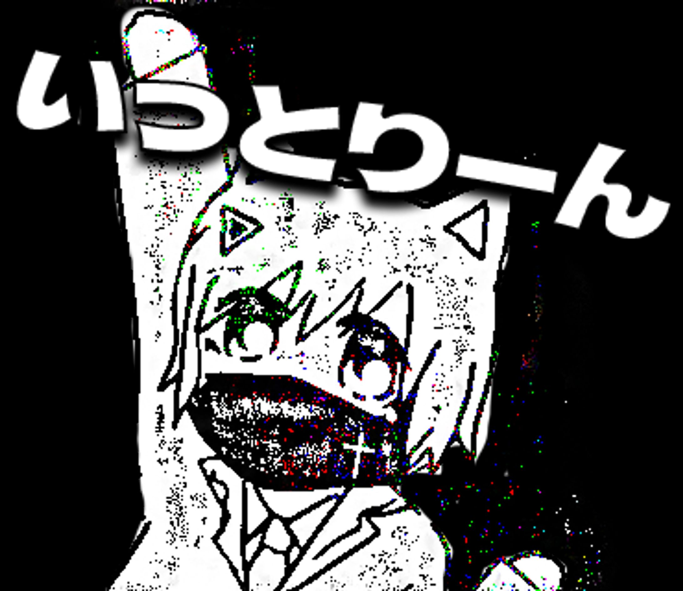 【LINEスタンプ】画質が悪いVtuber-1