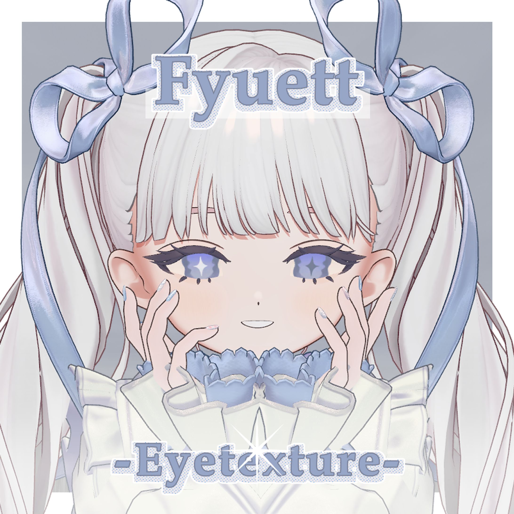 Boothサムネイル &アイテクスチャ-1