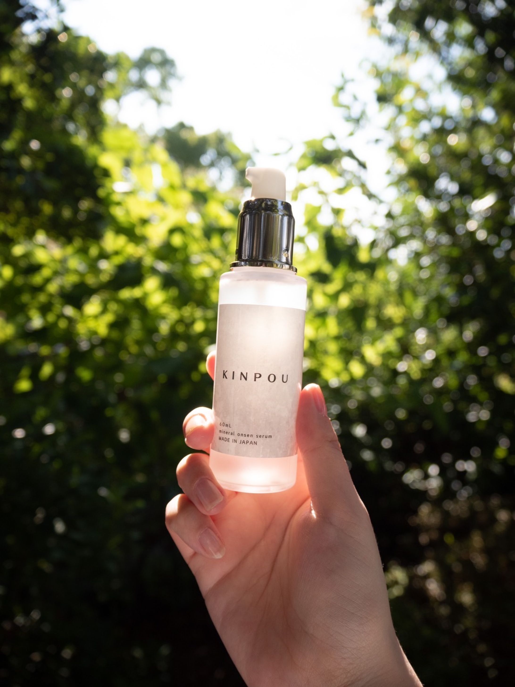 2022/KINPOU コスメ -1