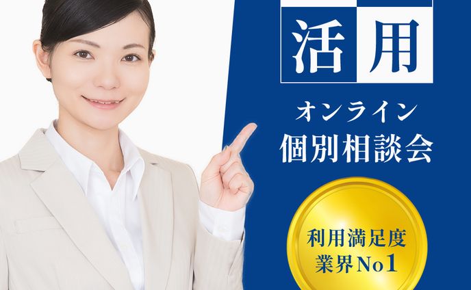 電子書籍、座談会