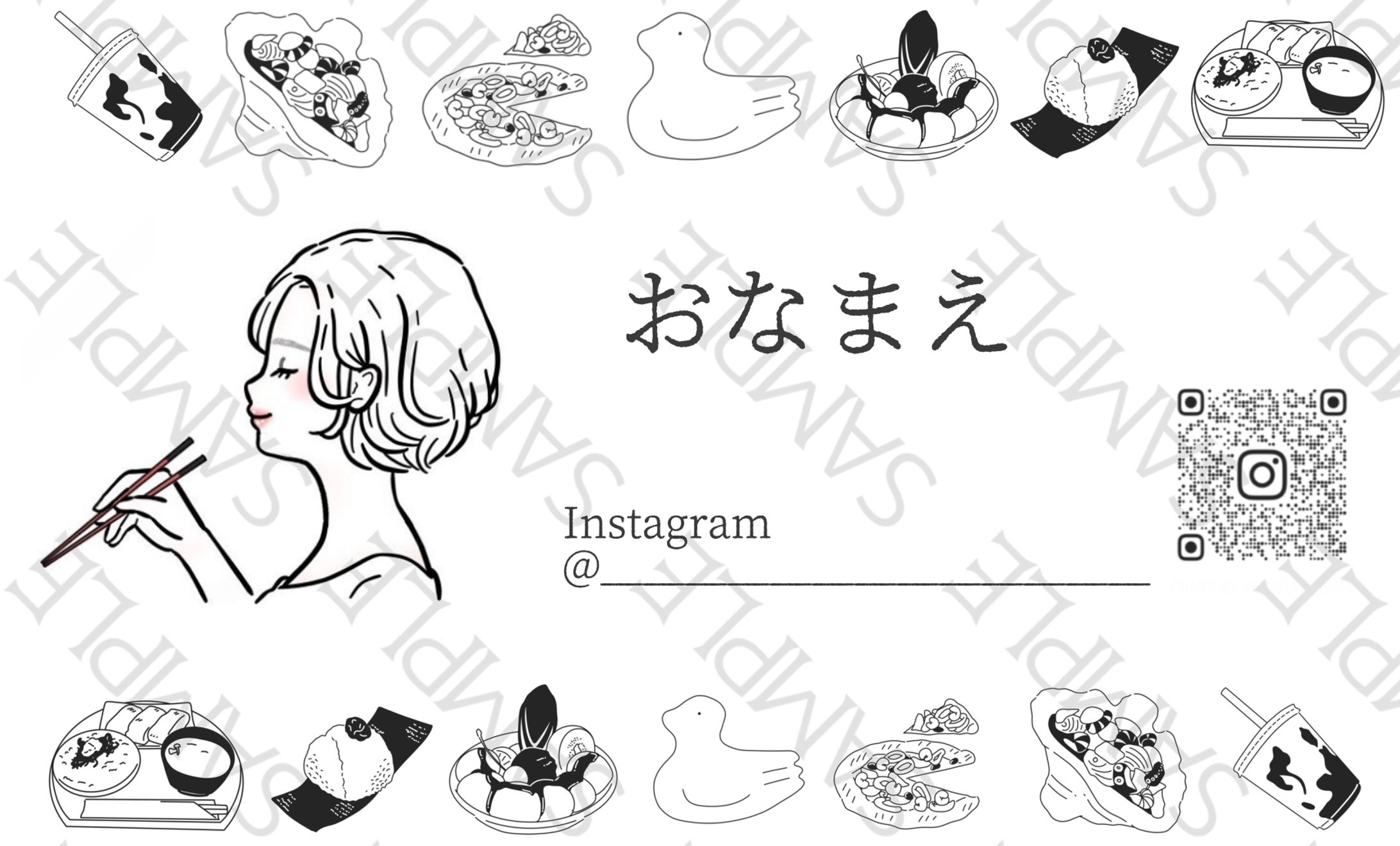 C様　ショップカード　デザイン-1