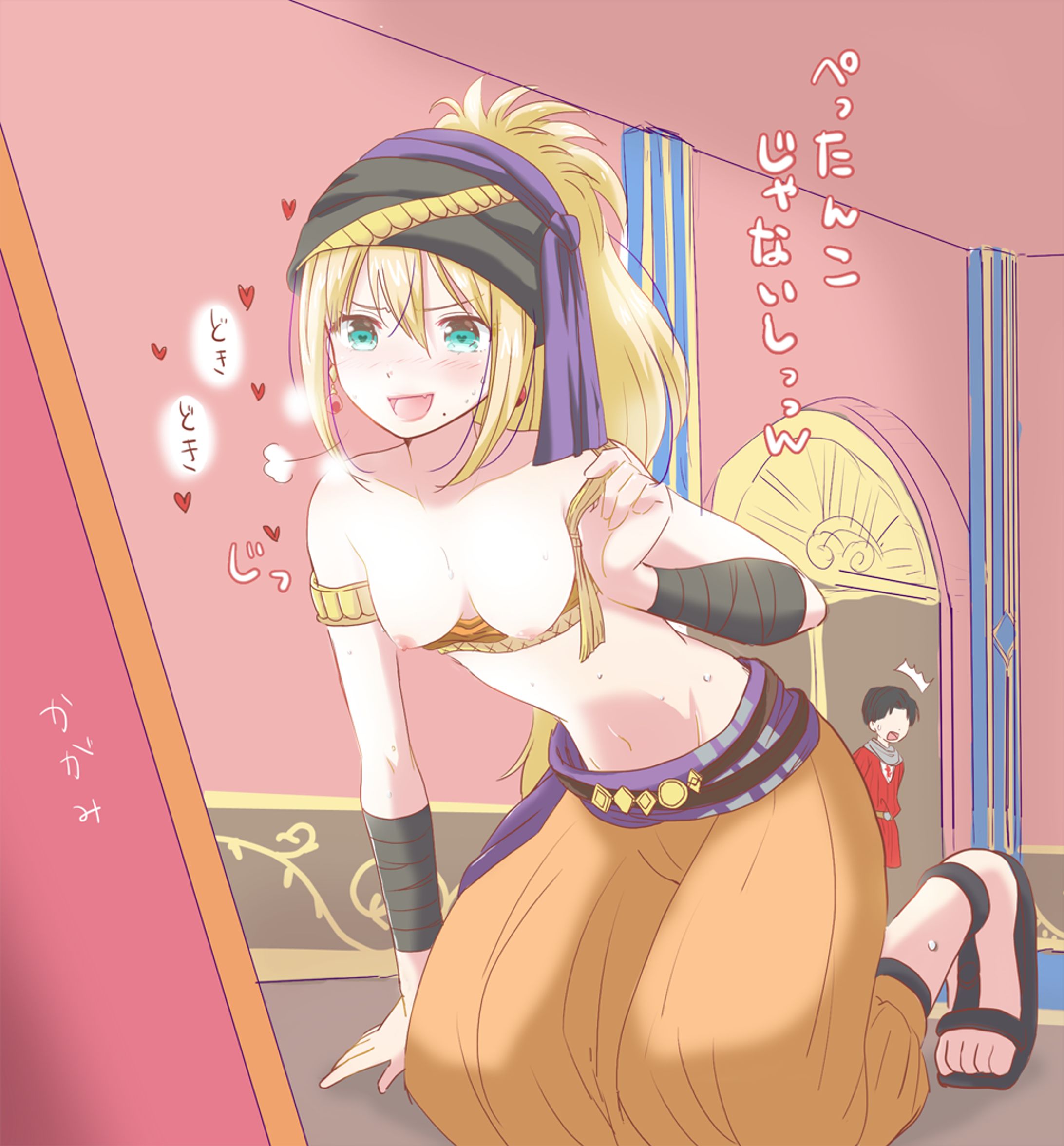 成人向けイラスト1-1