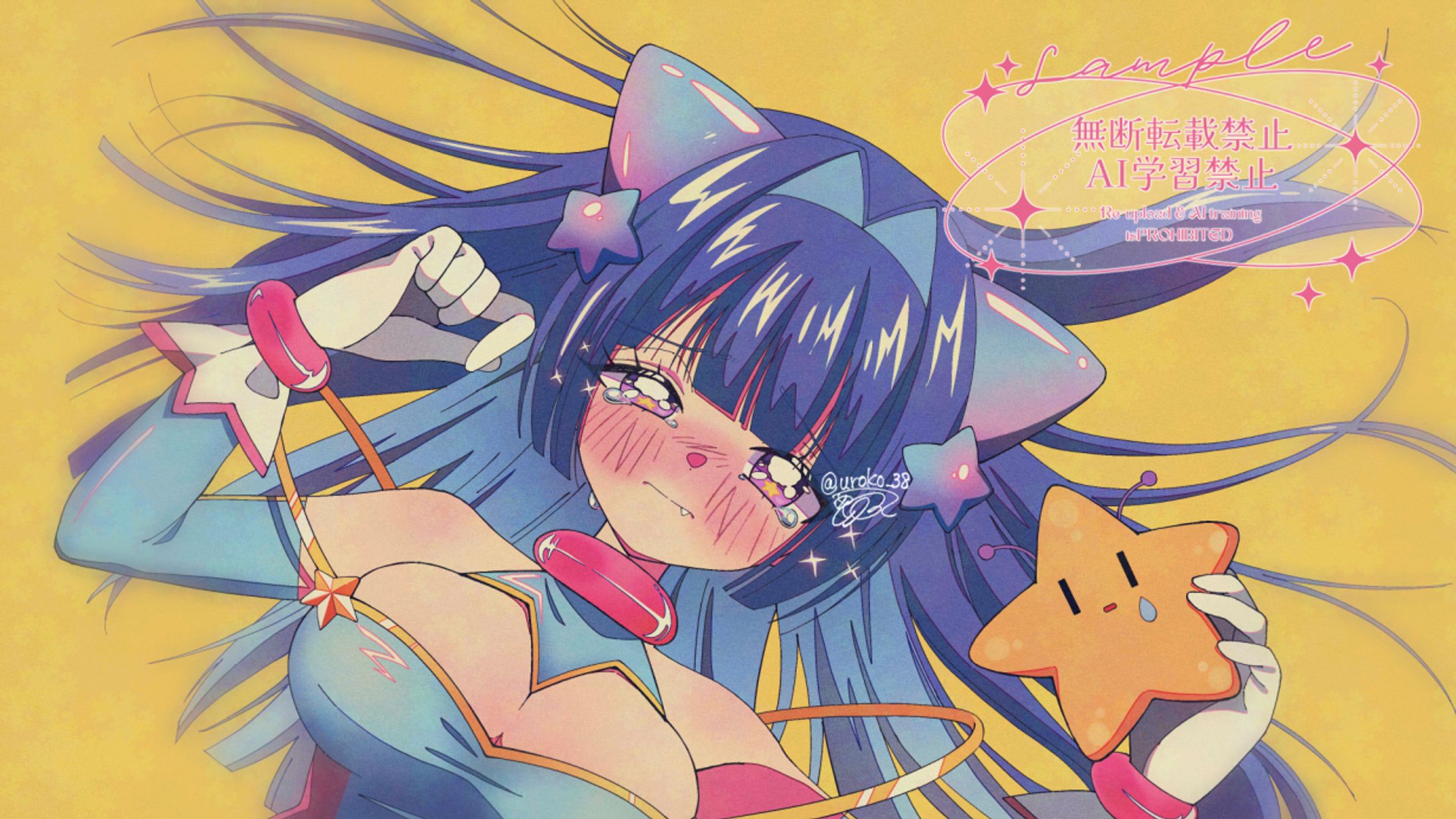 歌ってみたMVイラスト-1