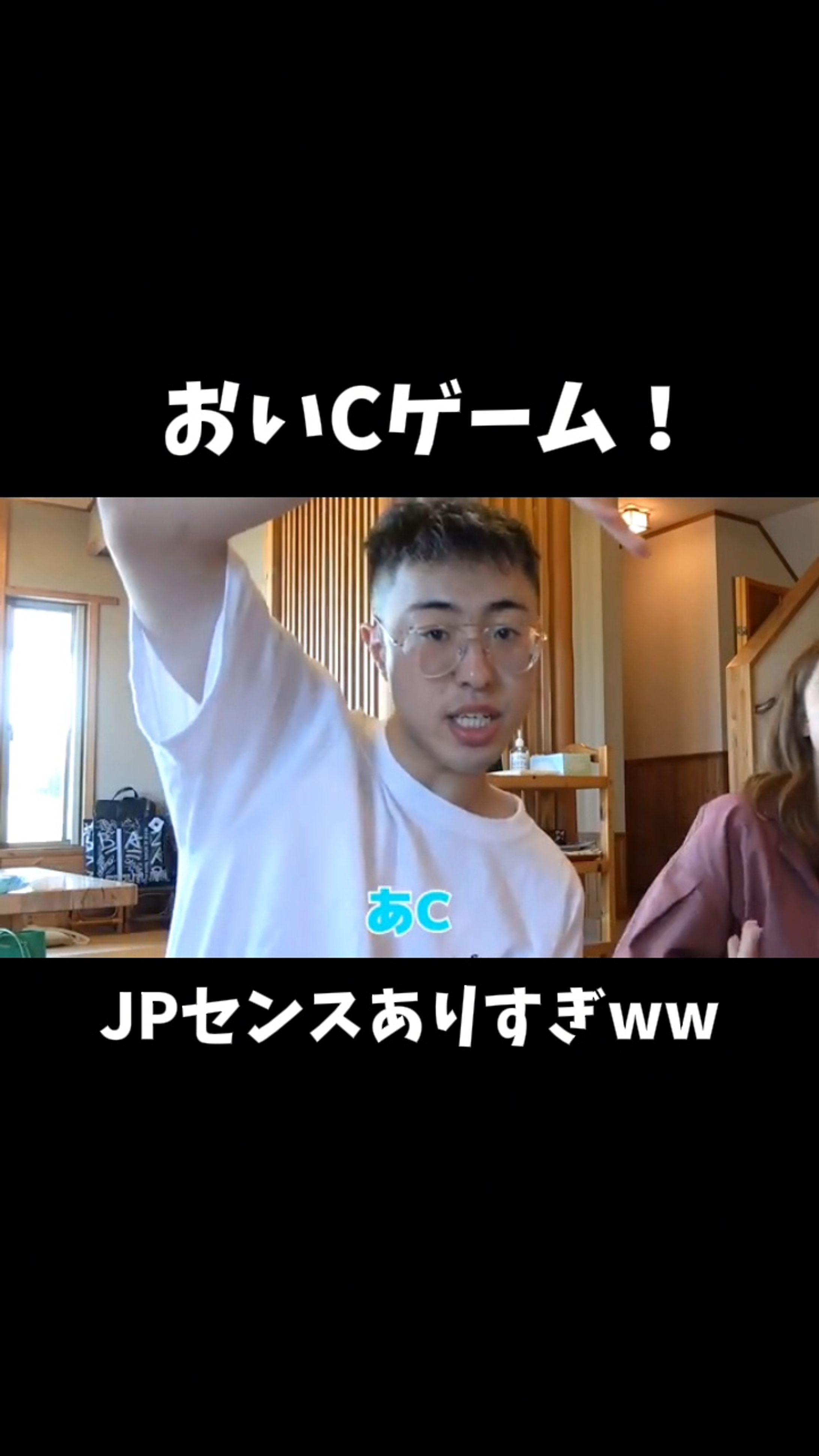 中町兄妹 切り抜き動画-1