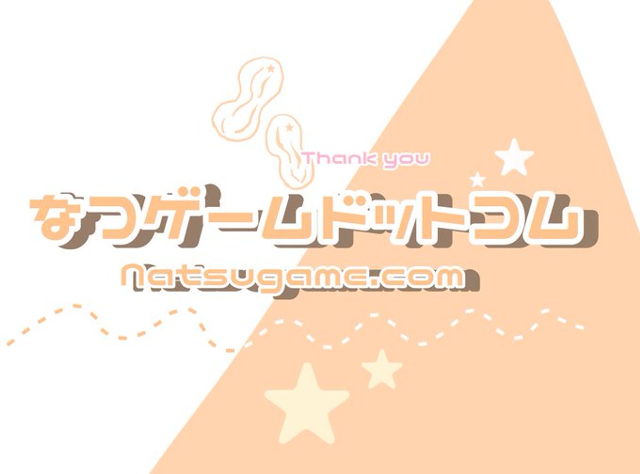 ロゴ制作-1