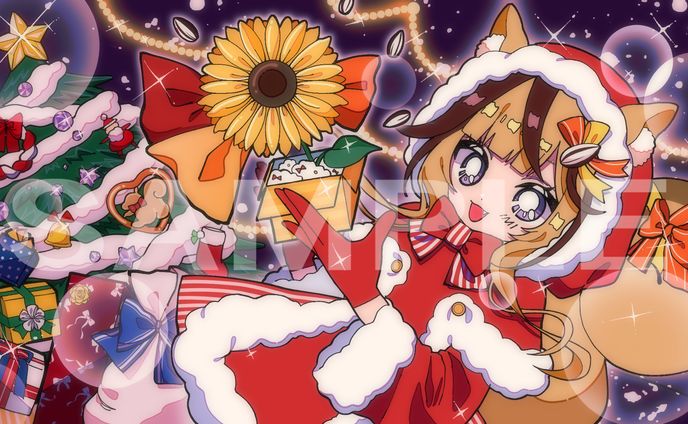 ハッピーメリークリスマス！プレゼントを受け取って🌻